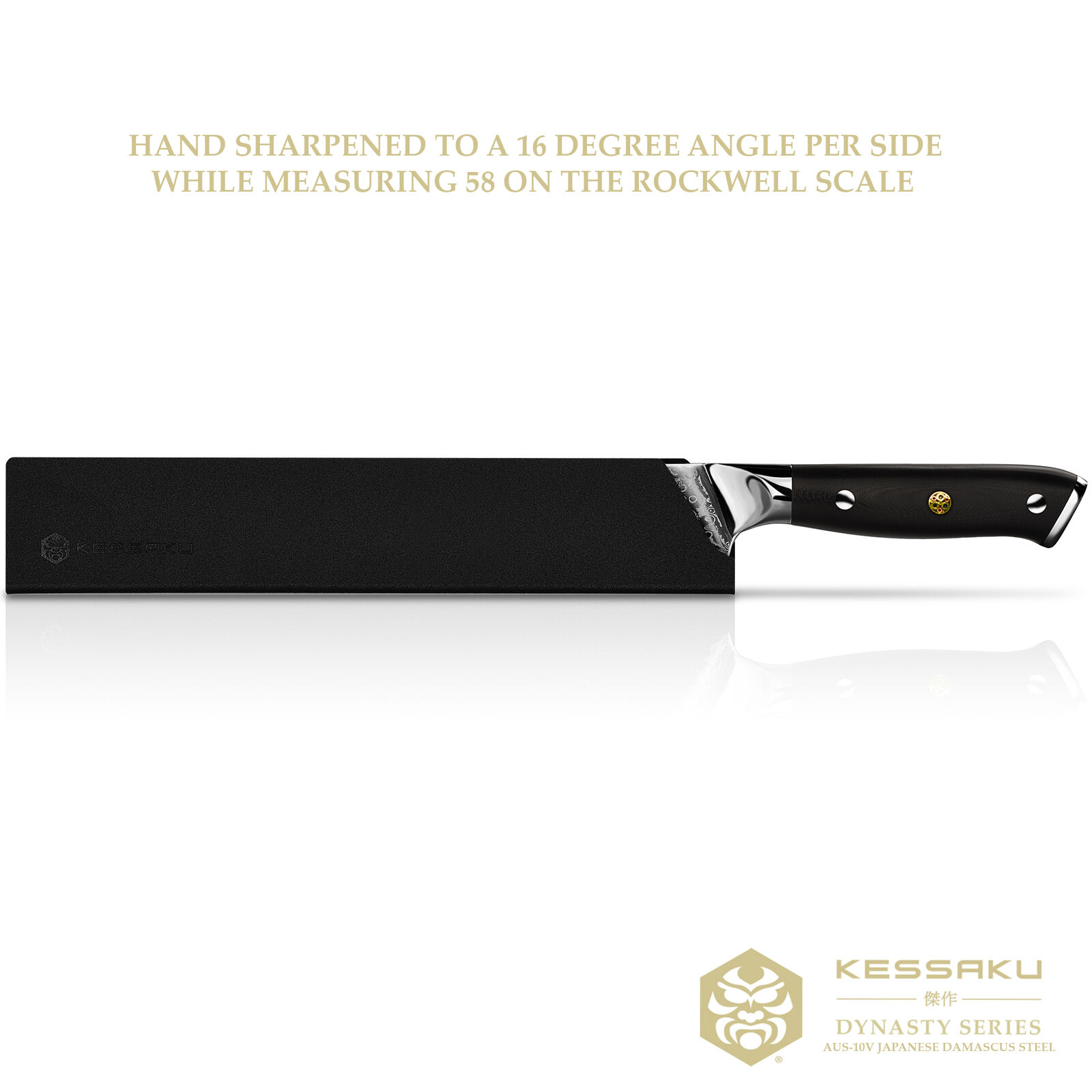Kessaku Chef Knife Dynasty 67-Layer Japanese Damascus Stainless Steel, 9.5-Inch - Fresh Stock Dated December 2025