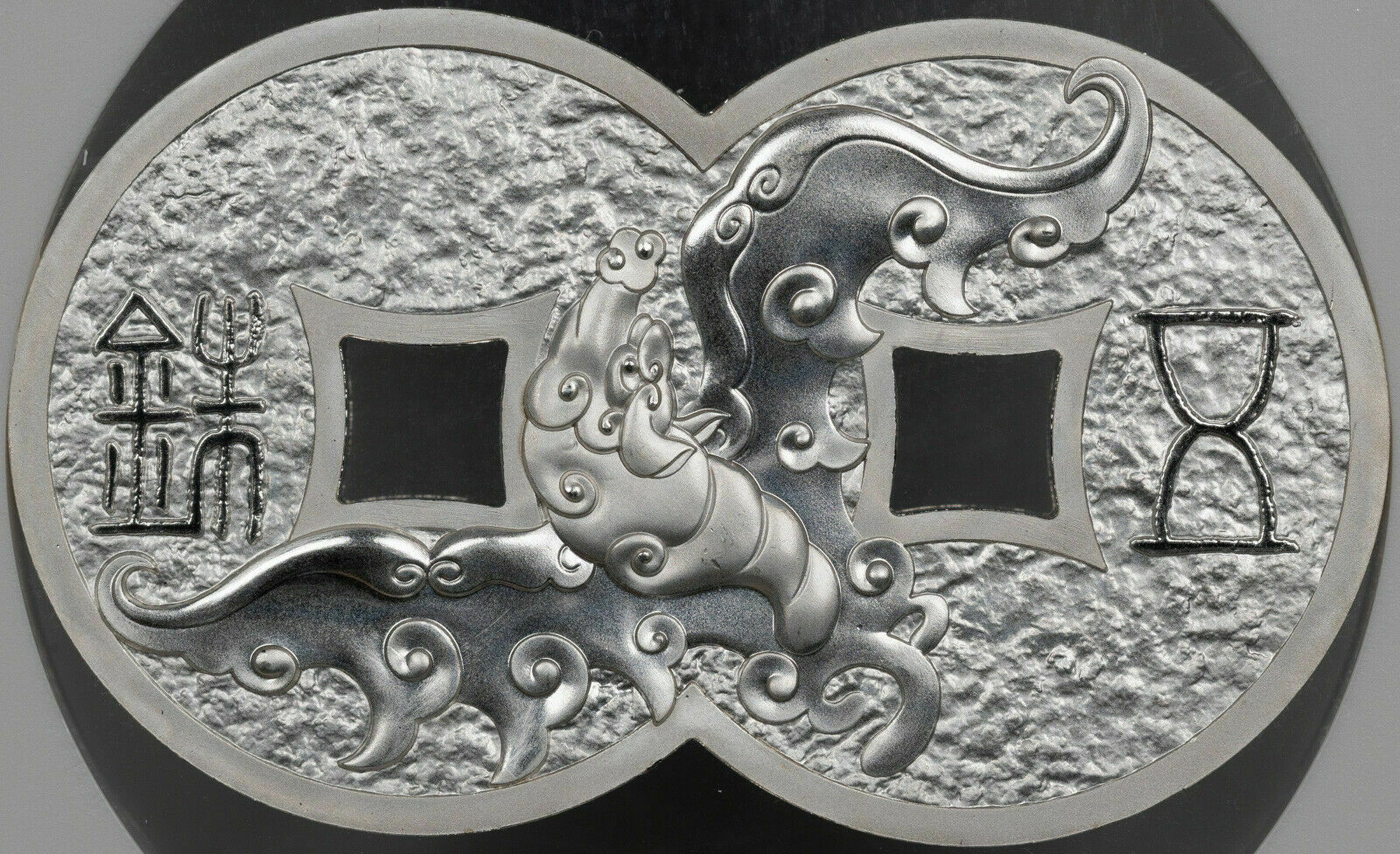 2020 CHINA COPPER DRAGON & PHOENIX SILVERED NGC PF70 ULTRA CAM FINEST KNOWN - Fresh Stock Dated February 2026