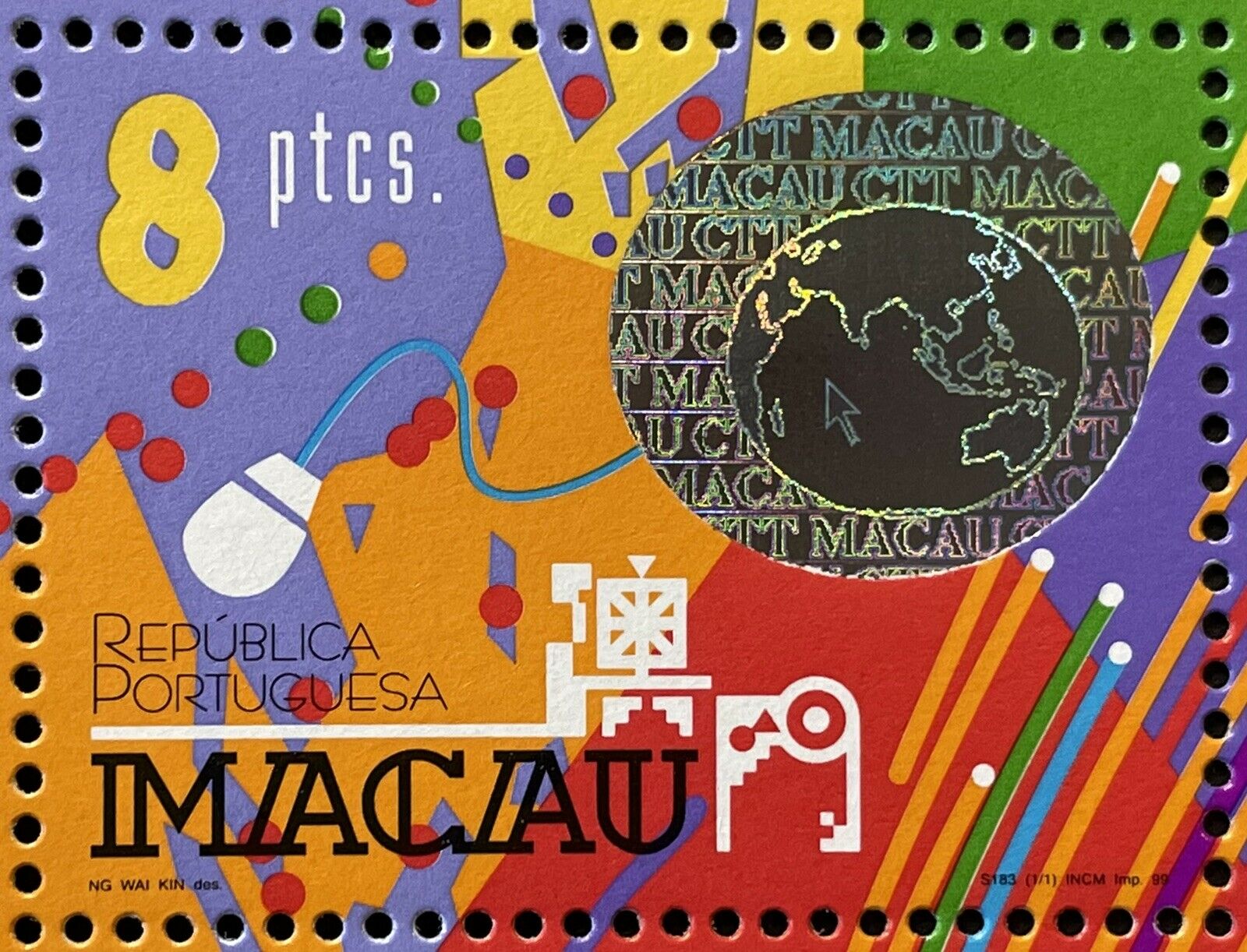 MACAU TELECOMMUNICATIONS HOLOGRAM SOUVENIR SHEET 1999 MNH OVERPRINT IN GOLD - Fresh Stock Dated February 2026