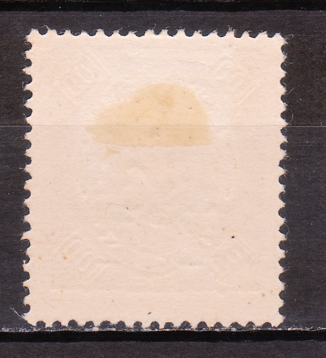 Macao Macau China 1915 Scott 245 Luis Carlos 6a on 100r Brown MLH NGAI VF CV  - Fresh Stock Dated February 2026