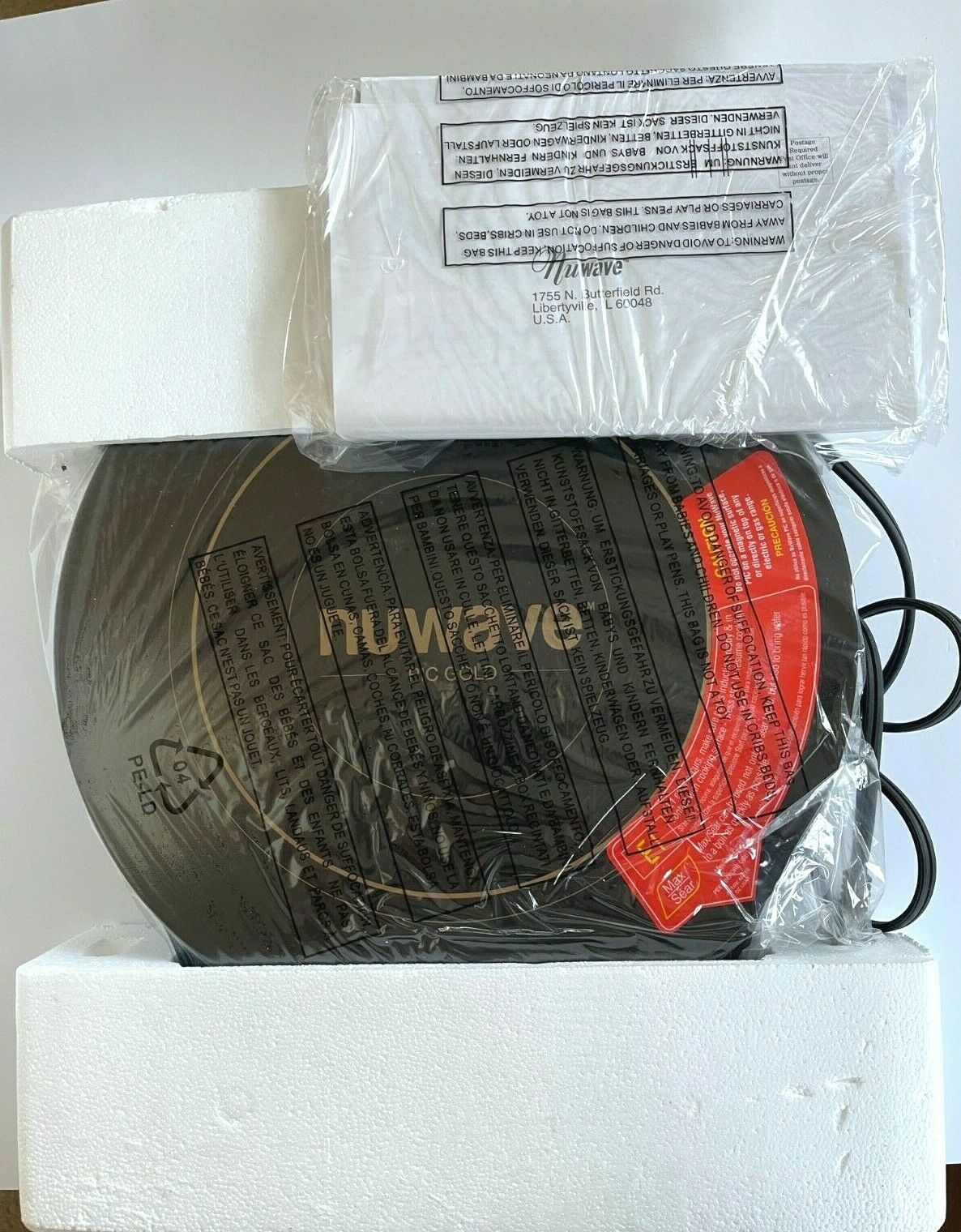 Nuwave 30211 BR PIC Gold Portable Precision Induction Cooktop - Fresh Stock Dated December 2025