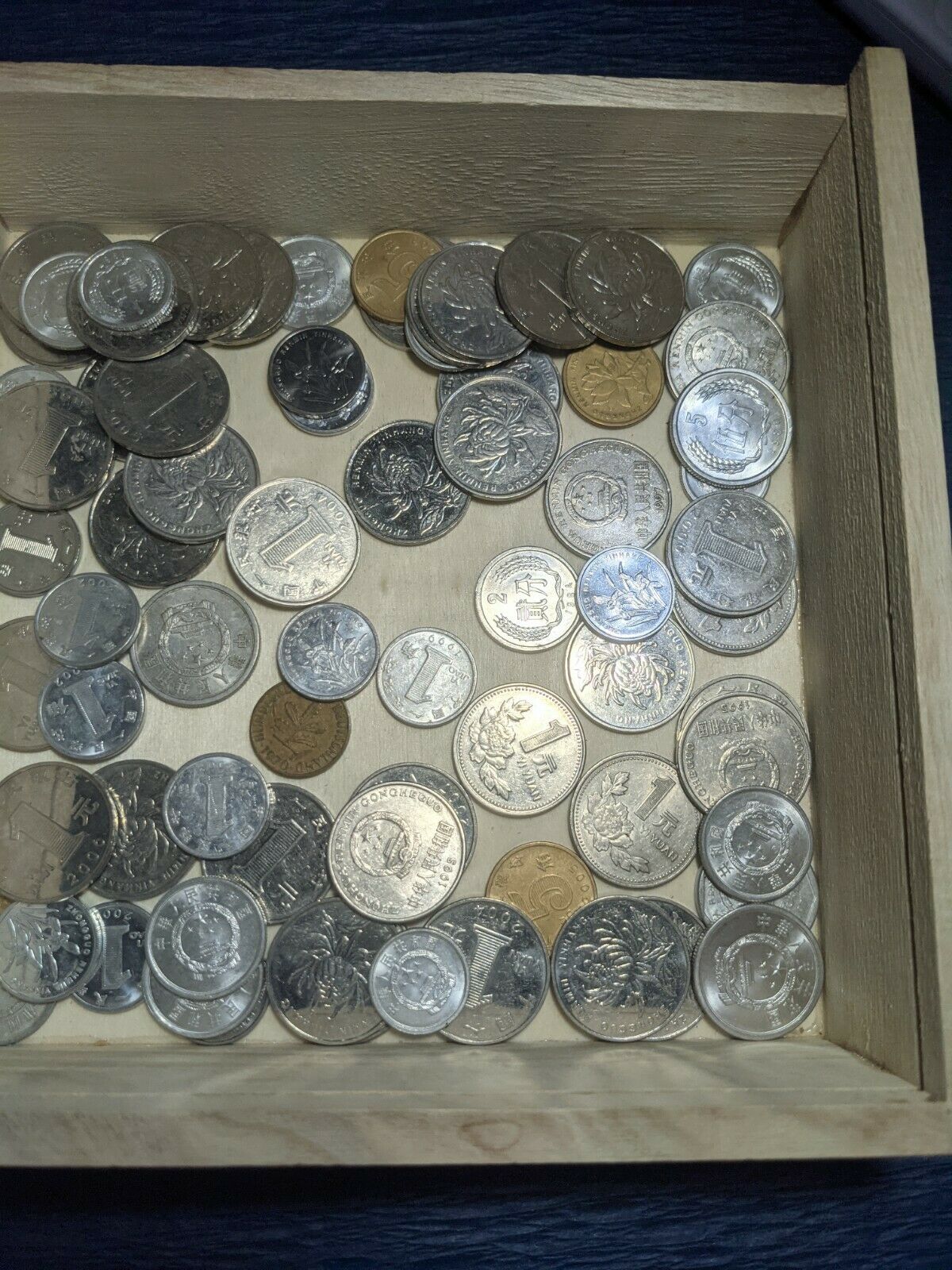China Coins Lot ❶ - Fresh Stock Dated February 2026
