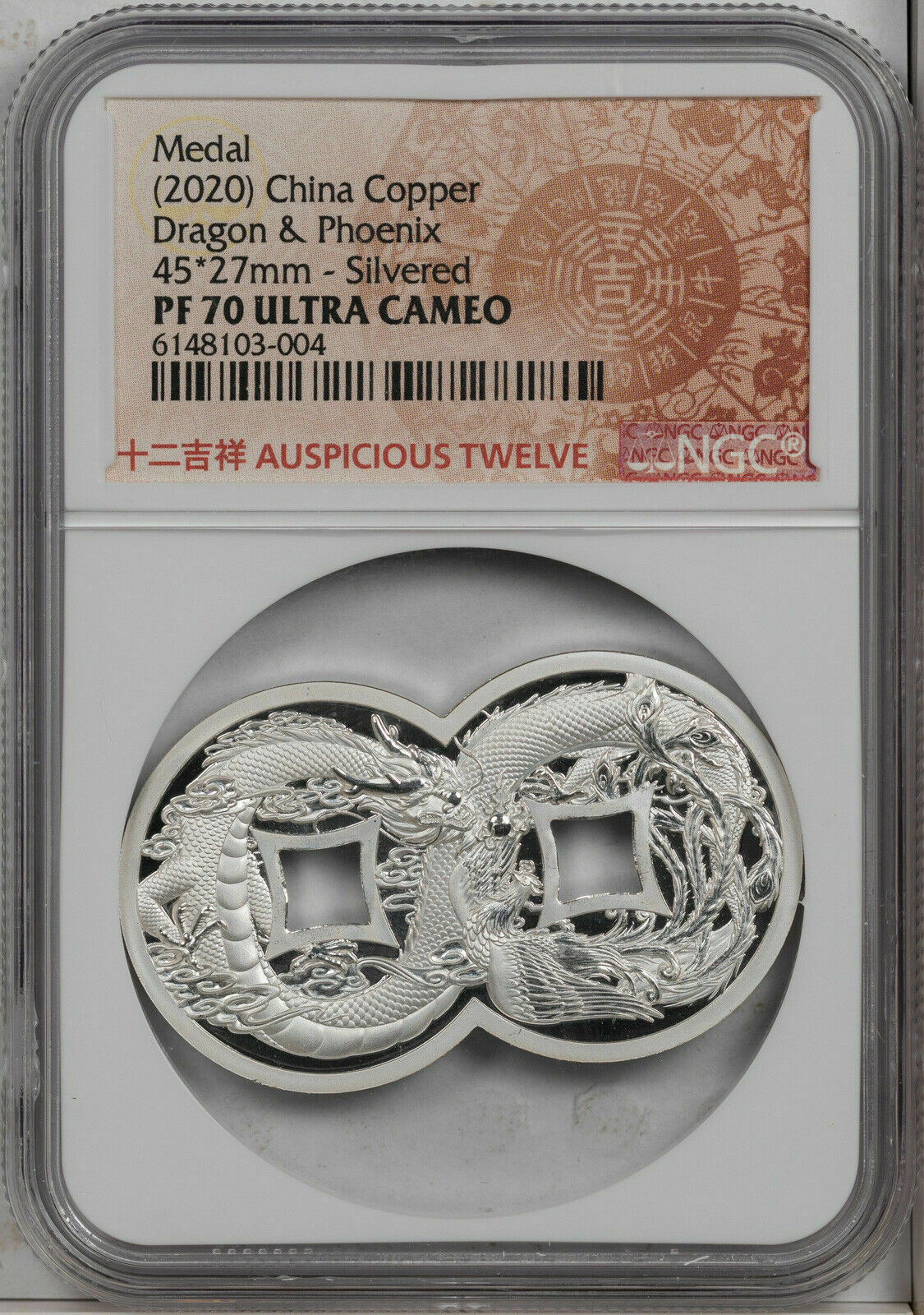 2020 CHINA COPPER DRAGON & PHOENIX SILVERED NGC PF70 ULTRA CAM FINEST KNOWN - Fresh Stock Dated February 2026