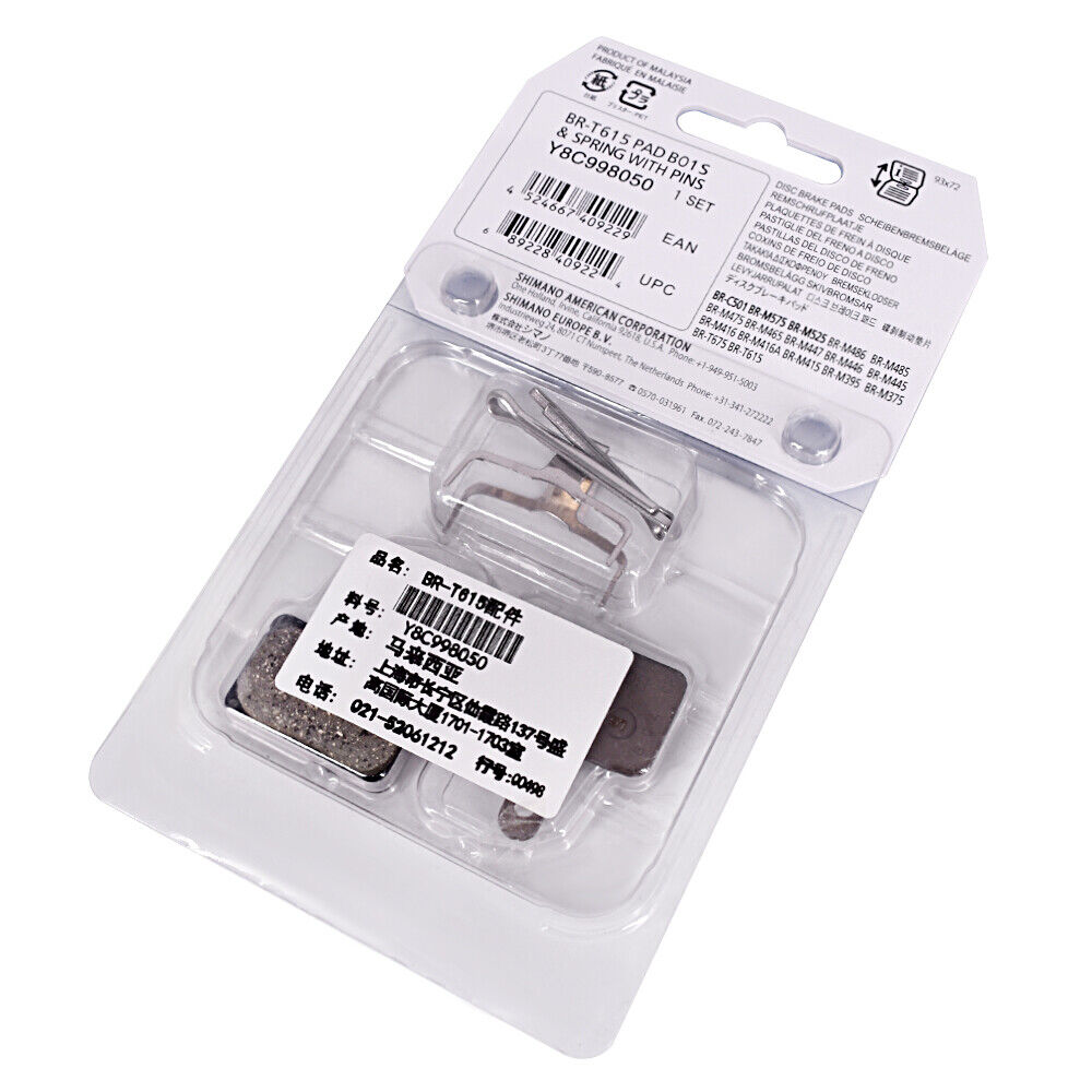 2 pair Shimano B01S Resin Disc Brake Pads For M315 M355 M395 M465 Acera Alivio - Fresh Stock Dated February 2026
