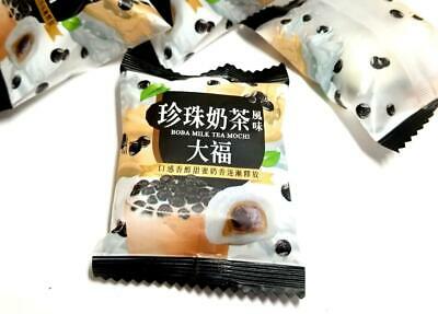 Yuki & Love Boba Milk Tea Mochi Snack 8.48 Oz./240 g. (Pack of 2) - Fresh Stock Dated December 2025