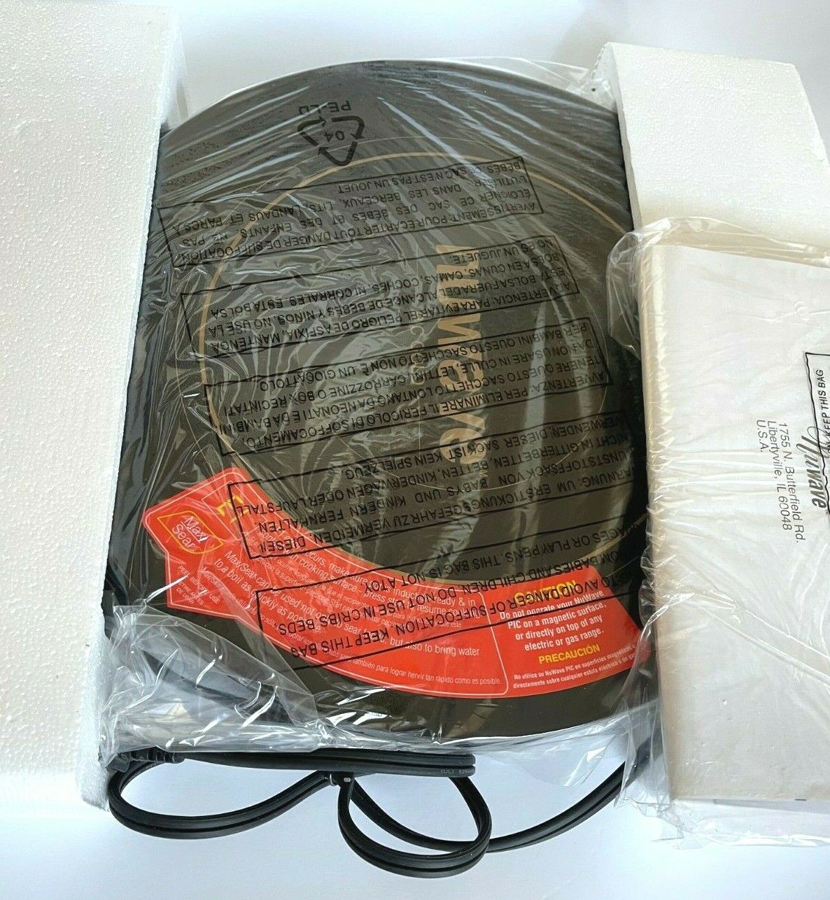 Nuwave 30211 BR PIC Gold Portable Precision Induction Cooktop - Fresh Stock Dated December 2025