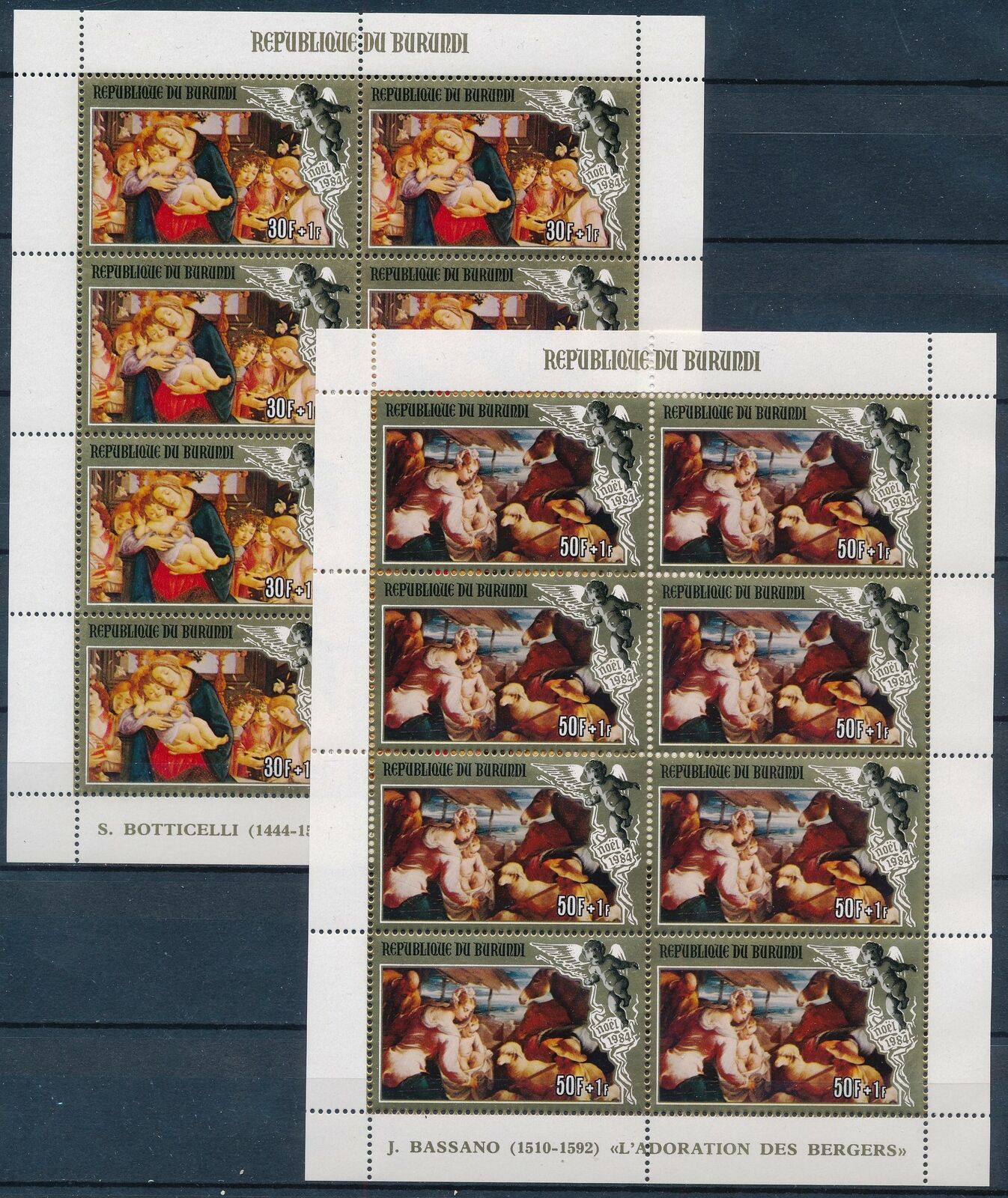[PG20245] Burundi 1984 : Good Set 4 Very Fine MNH Sheets - 0 - 2Photos - Fresh Stock Dated December 2025