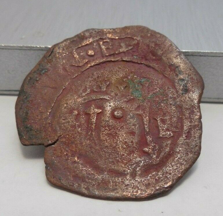 Santo Domingo Mint - 1st Mint In America - 1524-1548 - Copper 4 Maravedis - Fresh Stock Dated February 2026