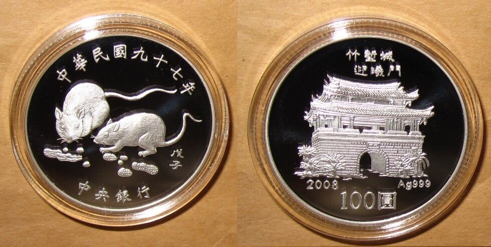 2005 ~ 2011 Taiwan $ 100D Yr. ROOSTER ~ RABBIT LUNAR Animals EACH  silver coin - Fresh Stock Dated February 2026