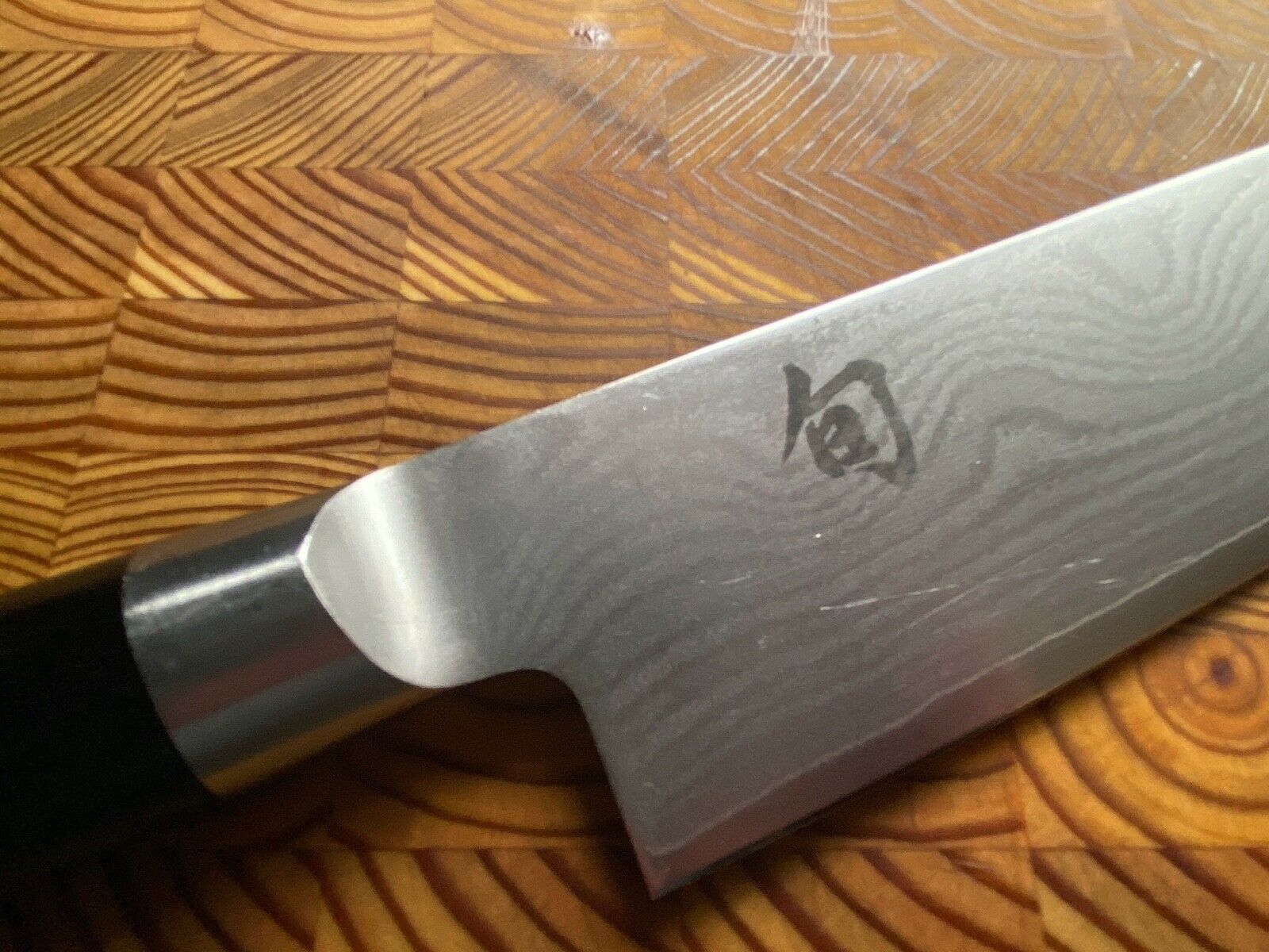 KAI Classic 7' Santoku - Fresh Stock Dated December 2025