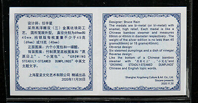 2020 China 40mm Bi-Metallic (Brass and Copper) Medal - Steamed Dumplings - Fresh Stock Dated February 2026