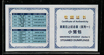 2020 China 40mm Bi-Metallic (Brass and Copper) Medal - Steamed Dumplings - Fresh Stock Dated February 2026