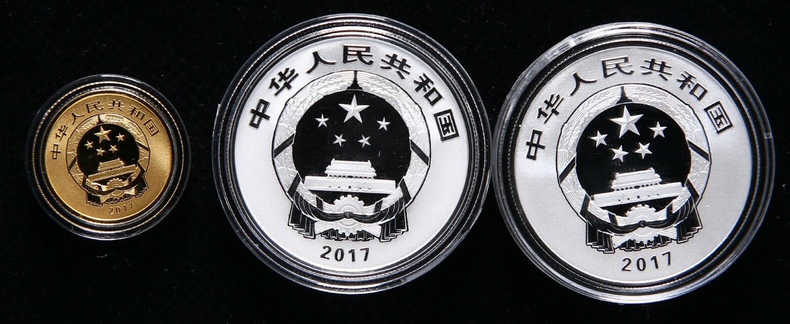 China 2017 Gold and Silver Coins Set - Traditional Chinese Opera(Huangmei Opera) - Fresh Stock Dated February 2026