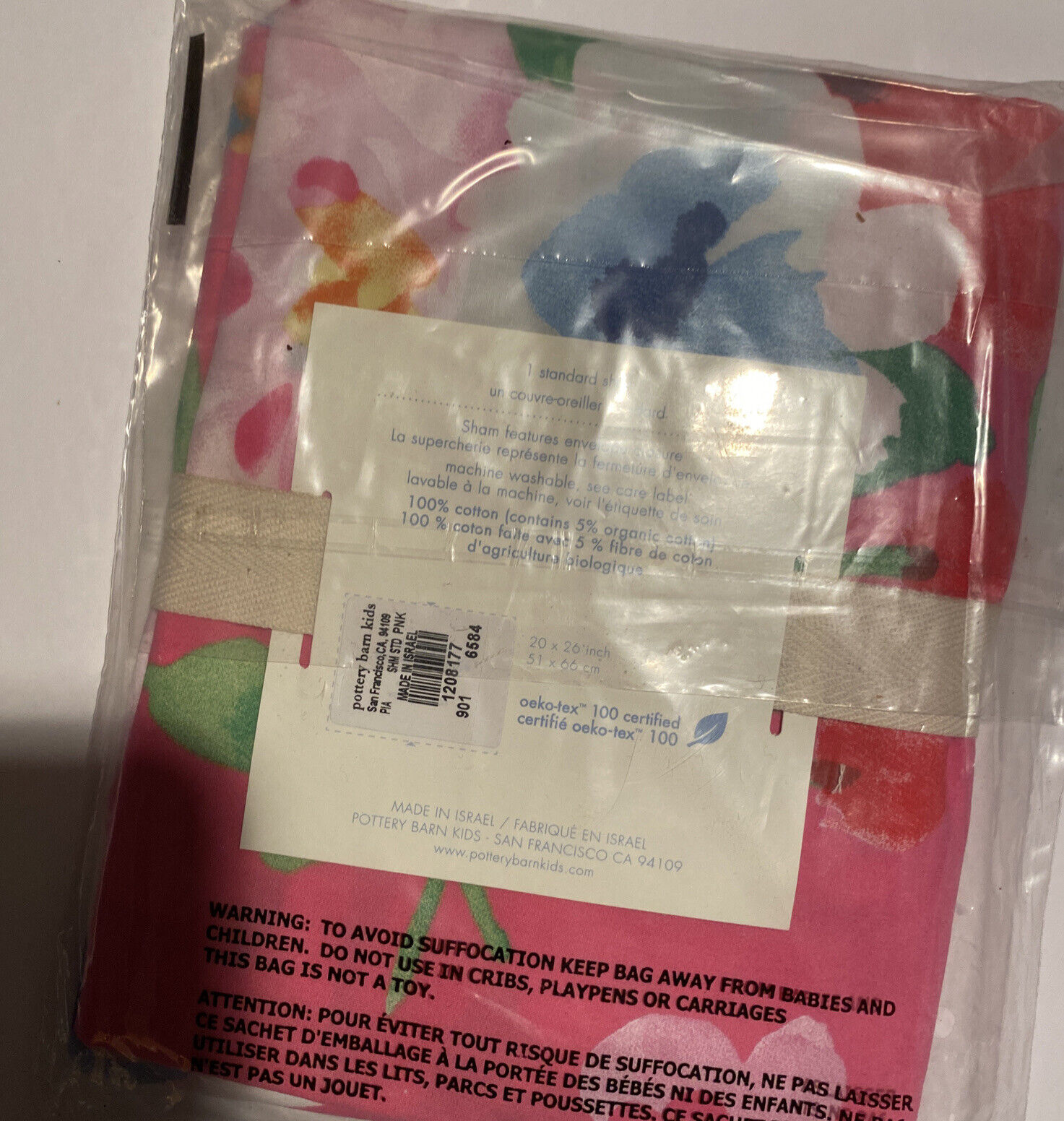 Pottery Barn Kids PIA Sham Standard Cotton 5% Organic Cotton New Pink Flowers - Fresh Stock Dated February 2026