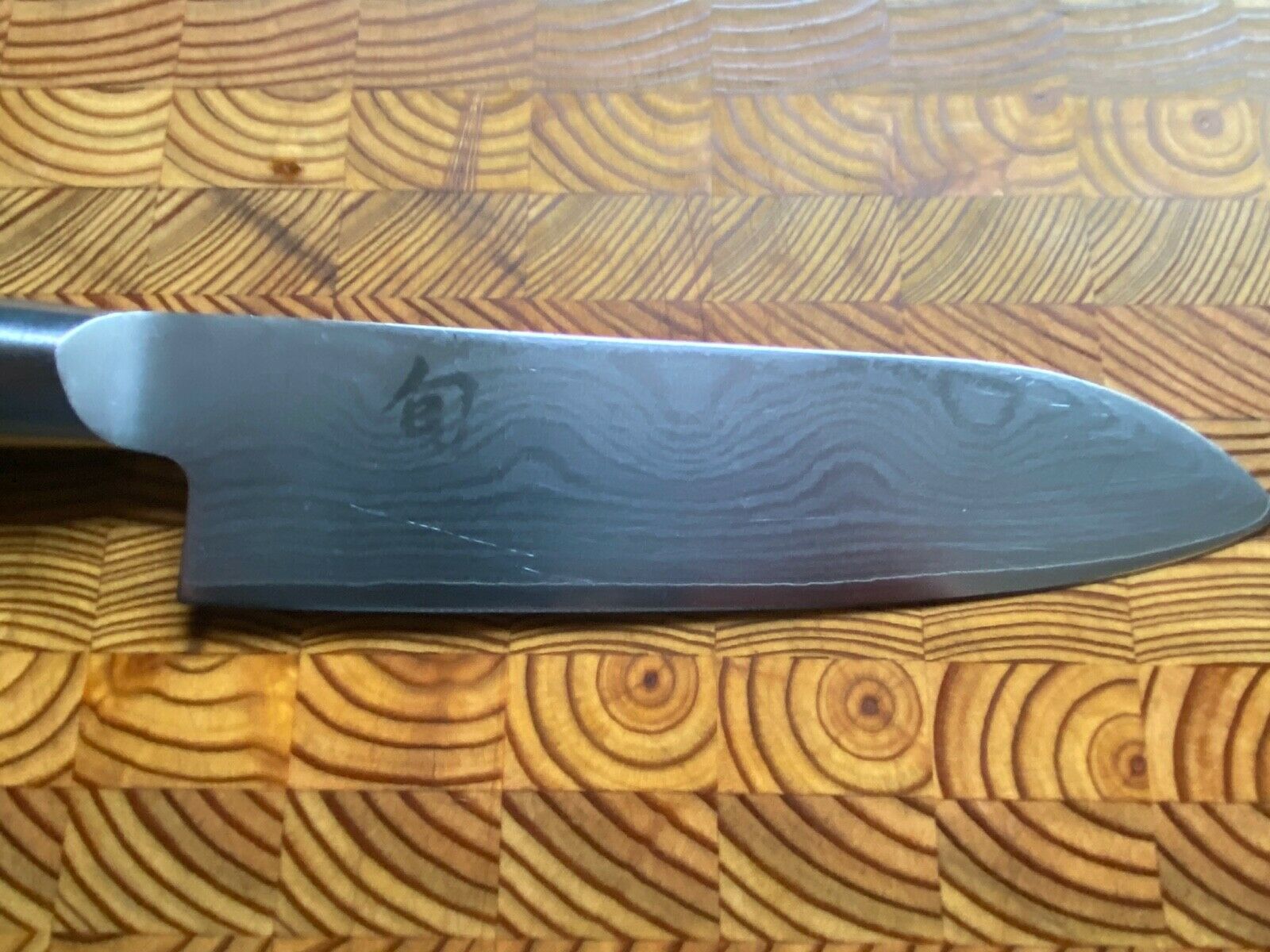 KAI Classic 7' Santoku - Fresh Stock Dated December 2025