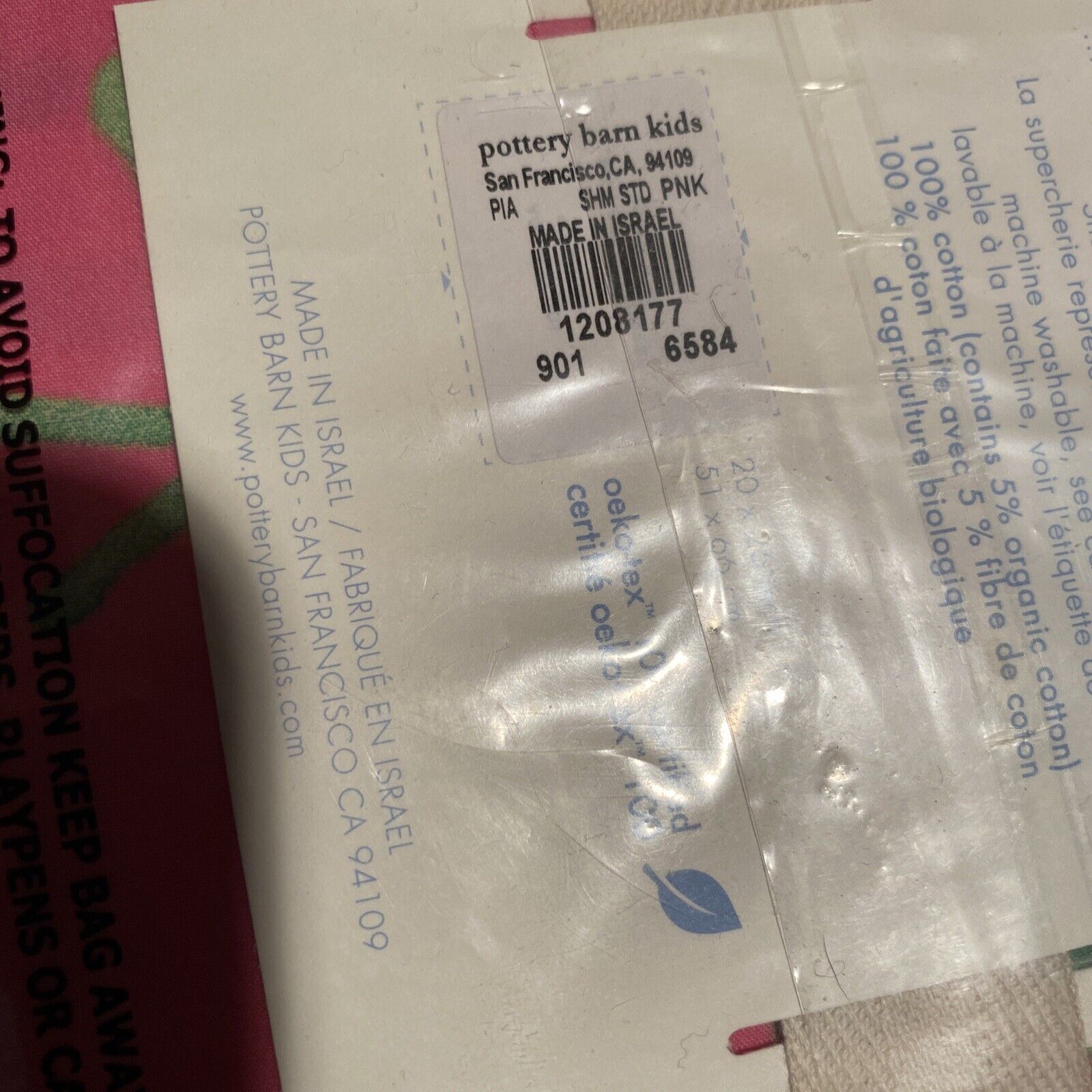 Pottery Barn Kids PIA Sham Standard Cotton 5% Organic Cotton New Pink Flowers - Fresh Stock Dated February 2026