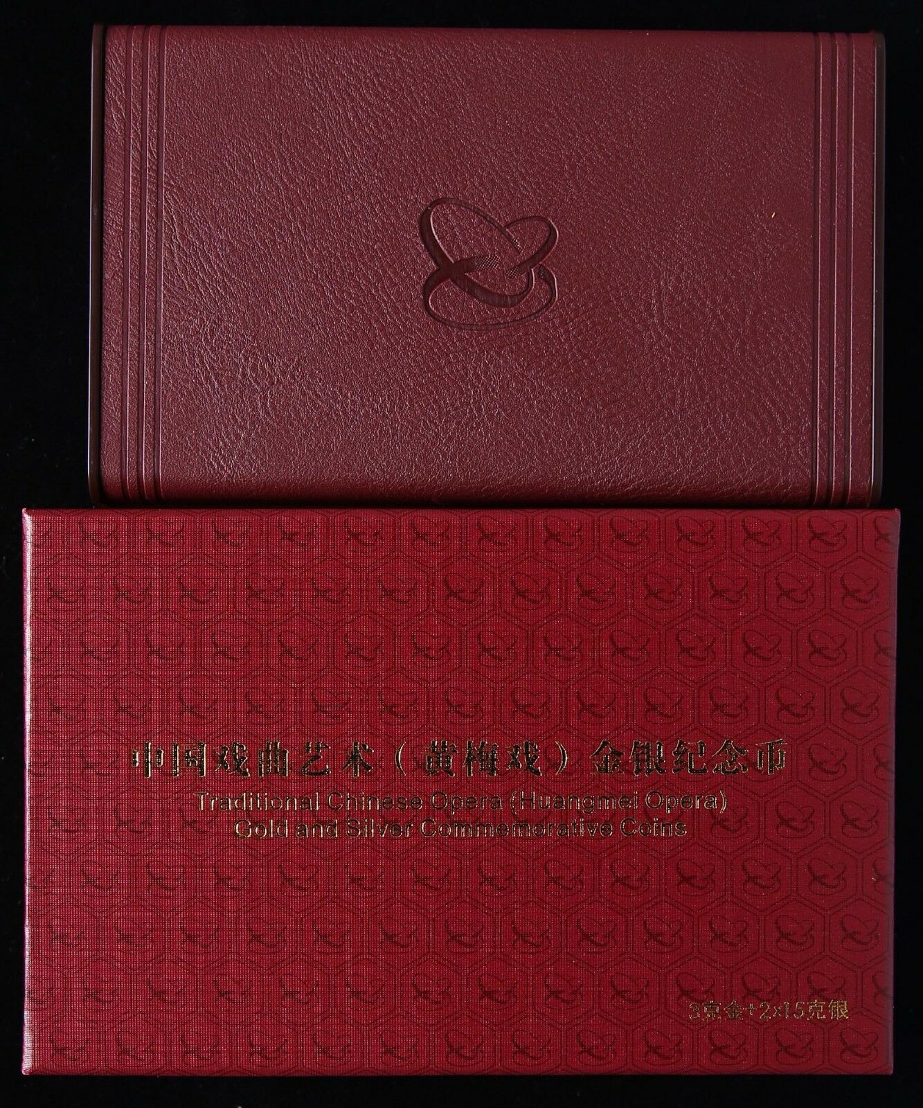 China 2017 Gold and Silver Coins Set - Traditional Chinese Opera(Huangmei Opera) - Fresh Stock Dated February 2026