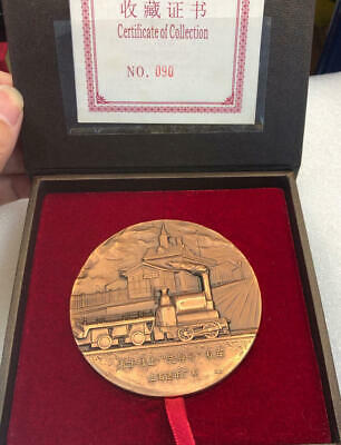 China 2004 Commemoration of Opening Shanghai Railway Museum Copper Medal 80mm - Fresh Stock Dated February 2026