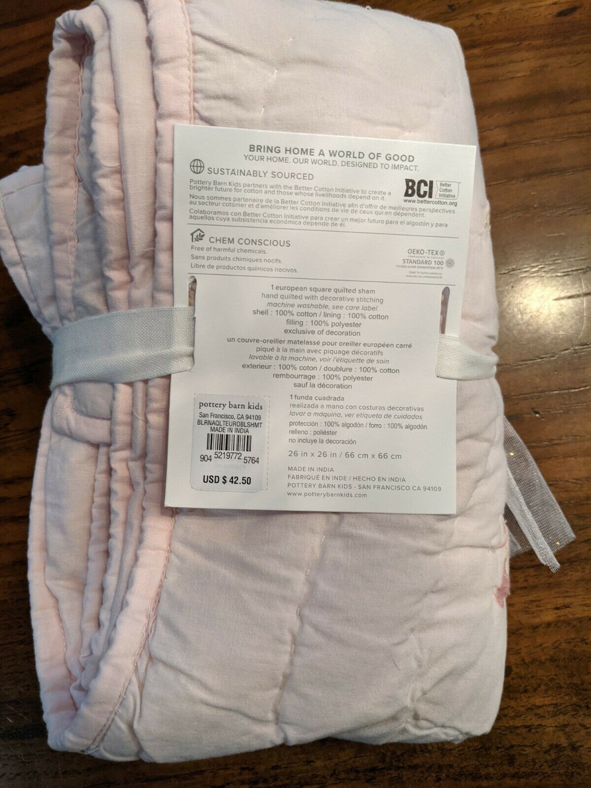 Pottery Barn Kids Ballerina Quilted Sham - European square - NEW WITH TAGS! - Fresh Stock Dated December 2025