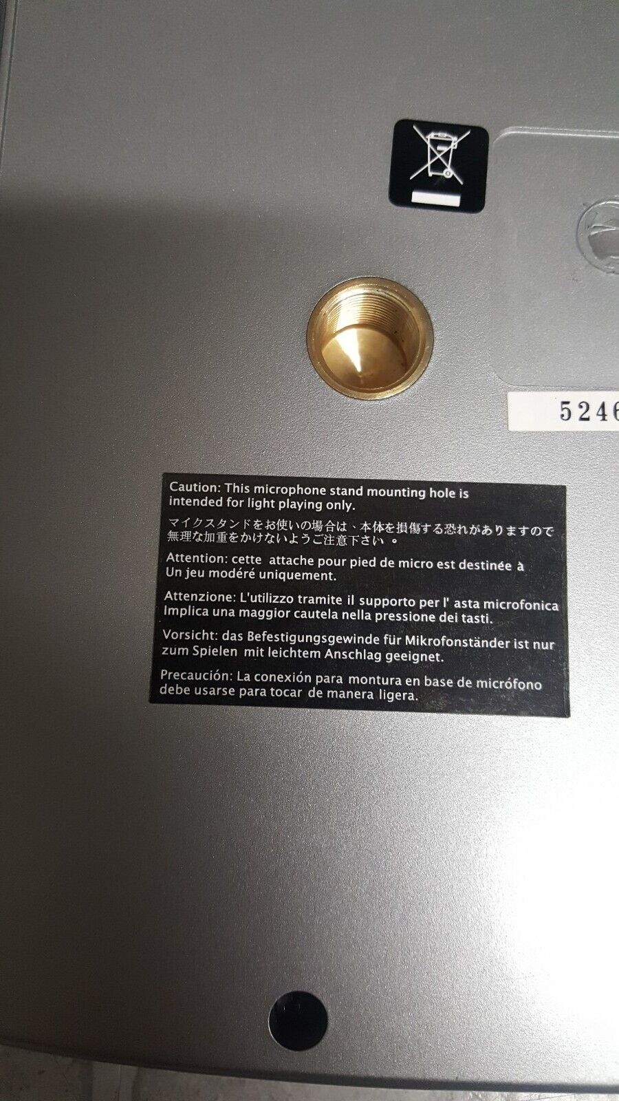 M-Audio Trigger Finger Controller (NO POWER ADAPTER) - Fresh Stock Dated February 2026