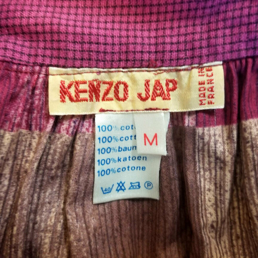 Seldom Seen Vintage 1970's KENZO Skirt  Boho/Prairie France - Fresh Stock Dated December 2025