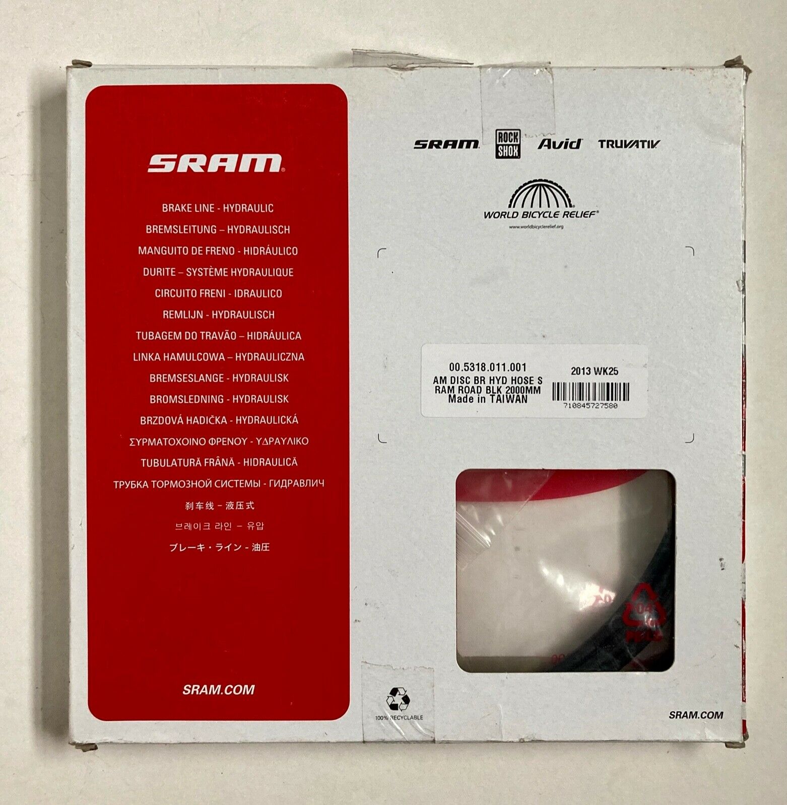 SRAM Road Hydraulic Disc Brake Hose Kit, 2000mm, NEW - Fresh Stock Dated February 2026