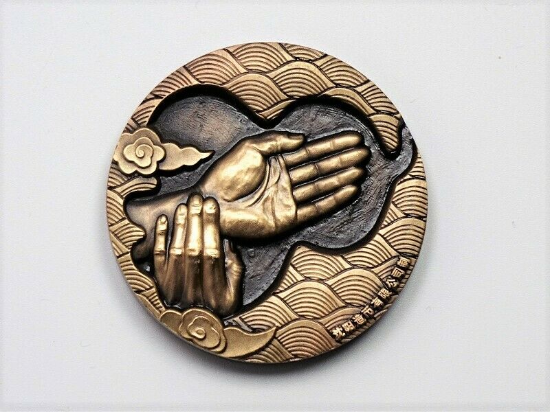 China Shenyang Mint 2016 Ancient Medical Sage Zhang Zhongjing 张仲景 45mm COA - Fresh Stock Dated February 2026