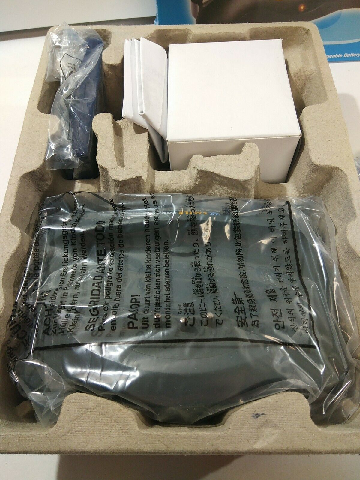 V-Tech V.Smile Pocket PowerPack Charging Station V Smile Power Pack - Fresh Stock Dated December 2025