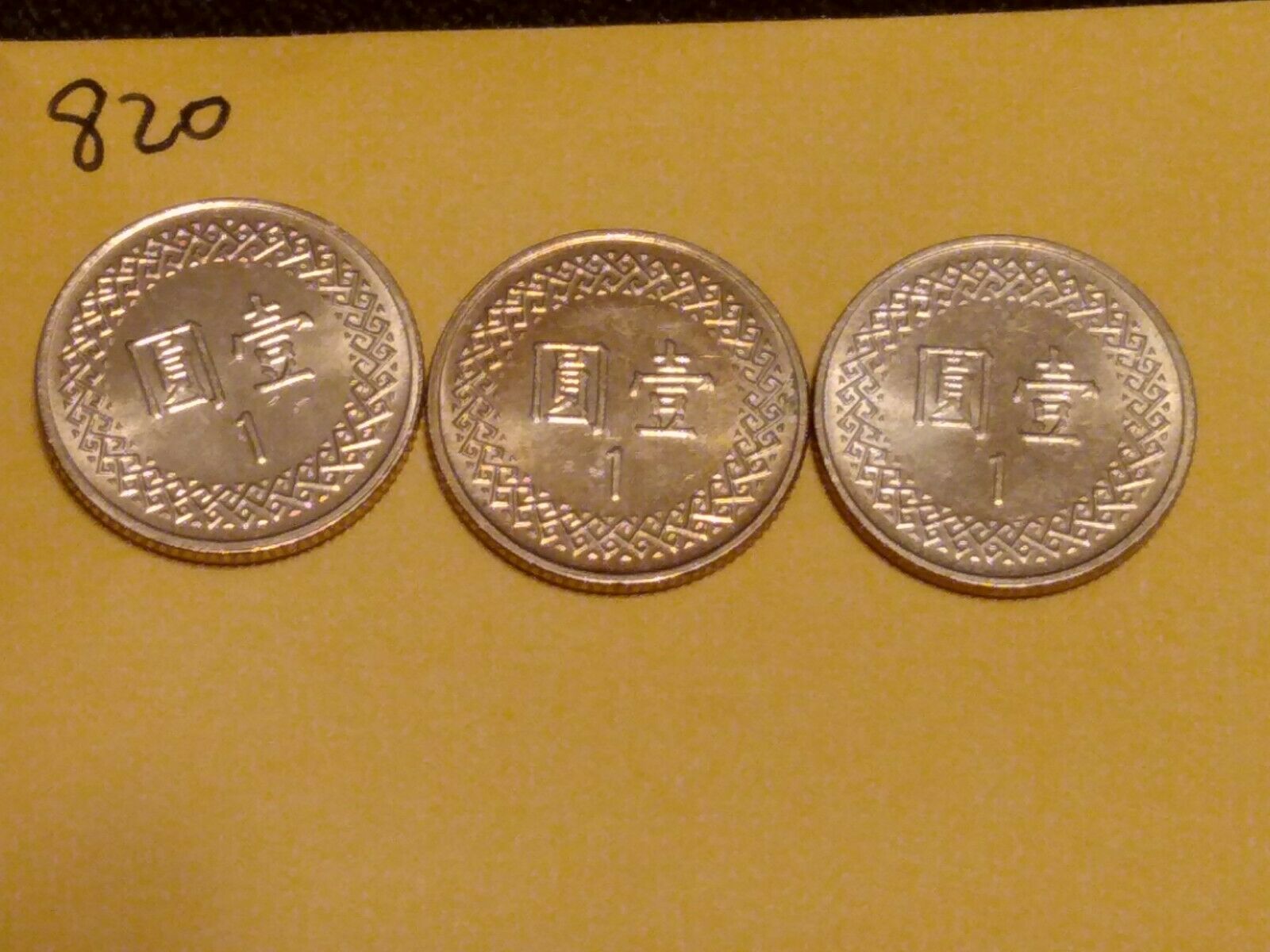 🇹🇼🇹🇼 (3) Taiwan  Coins, Year 95, 2006 🇹🇼🇹🇼🇹🇼 - Fresh Stock Dated February 2026