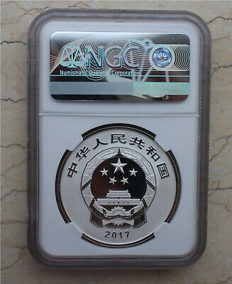 NGC PF70 China 2017 30g Silver Coin - Heritage - Temple & Cemetery of Confucius - Fresh Stock Dated February 2026