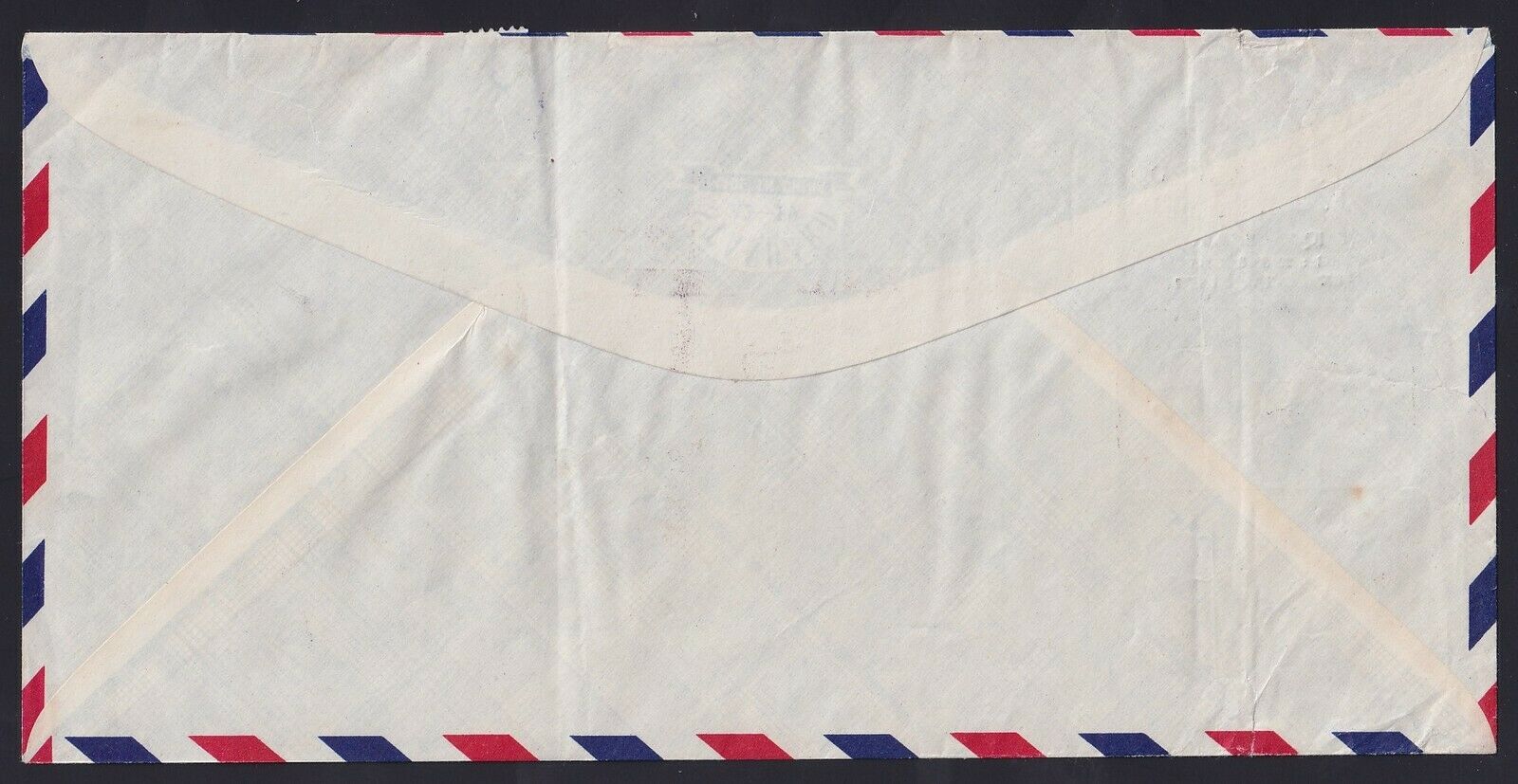 Burundi 1989 Butterfly + Flower overprinted stamp Cob 962B used on Airmail cover - Fresh Stock Dated January 2026