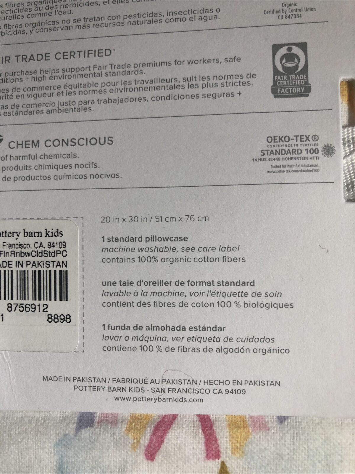 Pottery Barn Kids Organic Flannel Rainbow Cloud Standard Pillowcase New NWT - Fresh Stock Dated December 2025