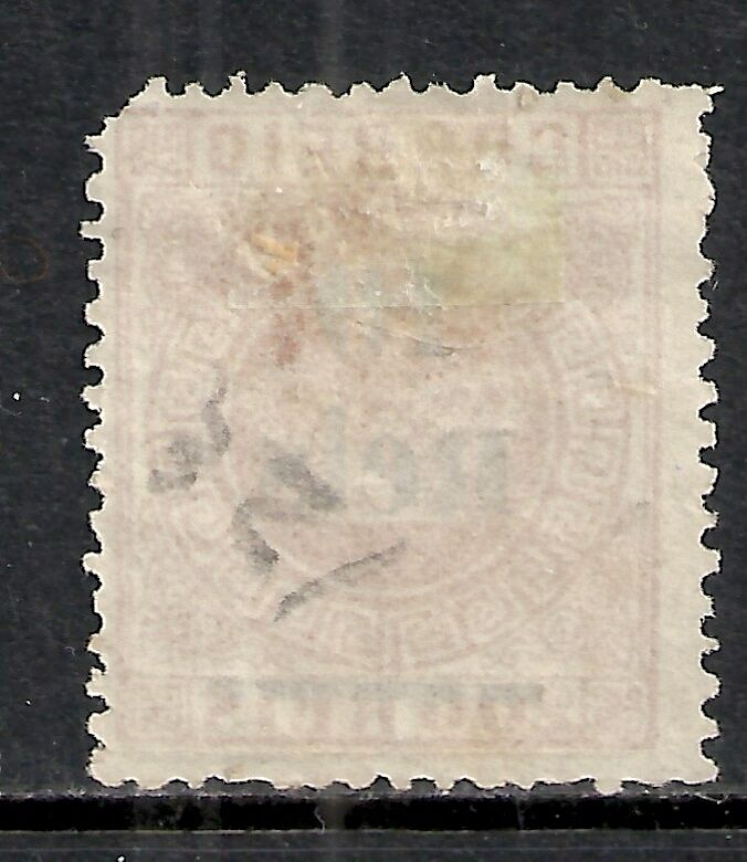 Macao stamps 1887 MI 28  UNG  F/VF - Fresh Stock Dated February 2026