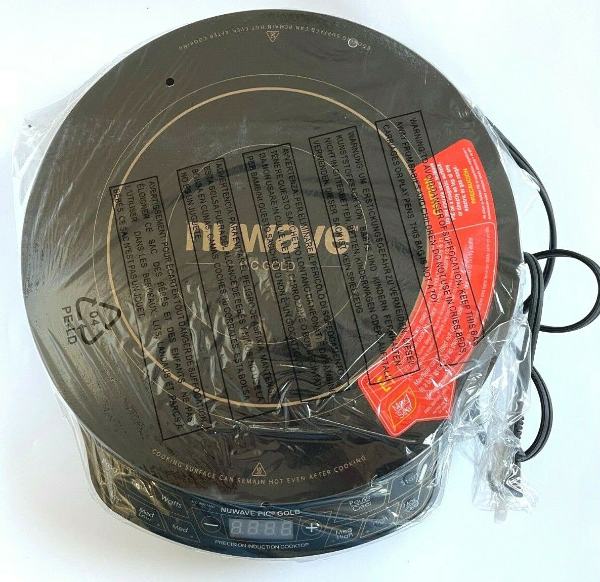 Nuwave 30211 BR PIC Gold Portable Precision Induction Cooktop - Fresh Stock Dated December 2025