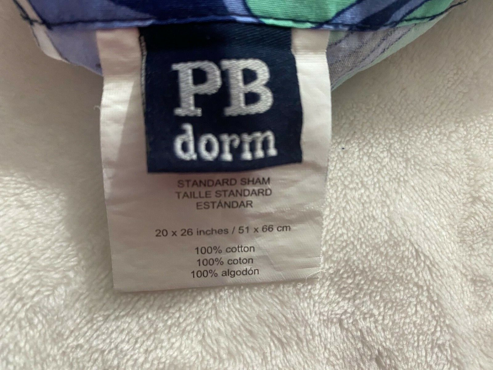 Pottery Barn Teen Dorm Deco Medallion Sham Standard 2 Blue Gray White Green - Fresh Stock Dated February 2026