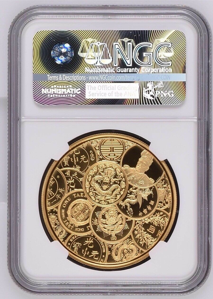 NGC PF70 2017 China Treasure Bowl Panda Brass Medal COA - Fresh Stock Dated February 2026