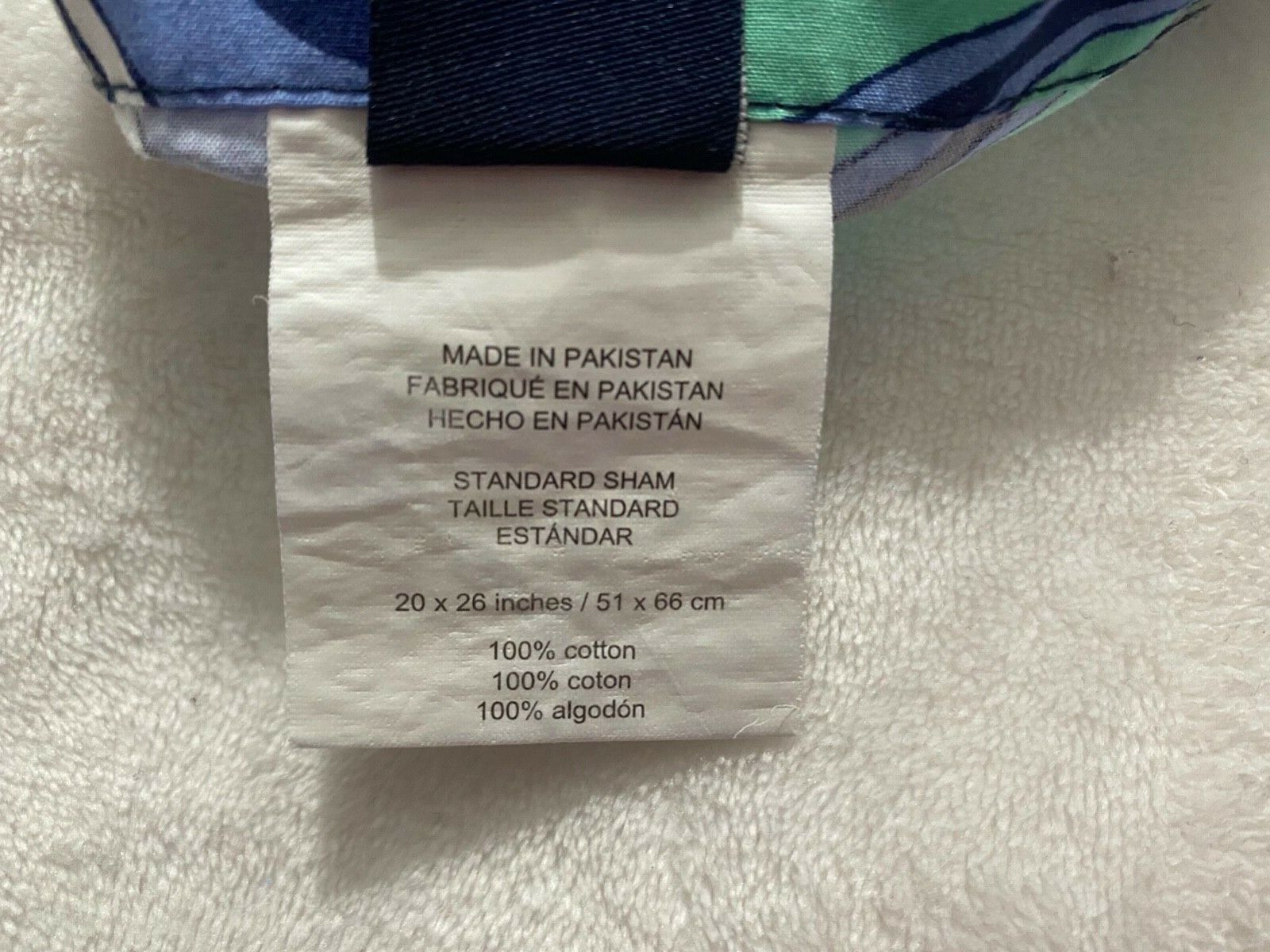 Pottery Barn Teen Dorm Deco Medallion Sham Standard 2 Blue Gray White Green - Fresh Stock Dated February 2026