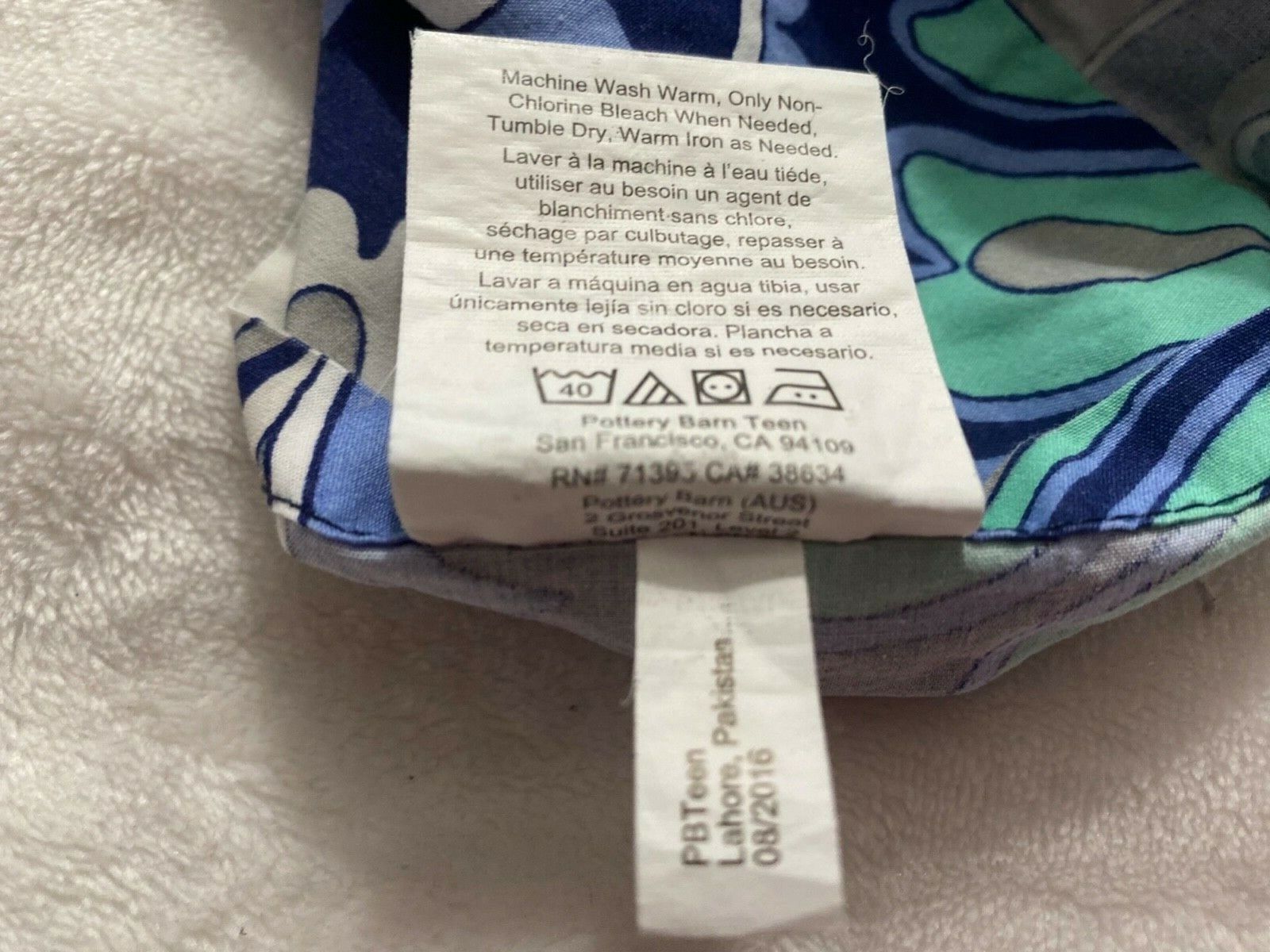 Pottery Barn Teen Dorm Deco Medallion Sham Standard 2 Blue Gray White Green - Fresh Stock Dated February 2026