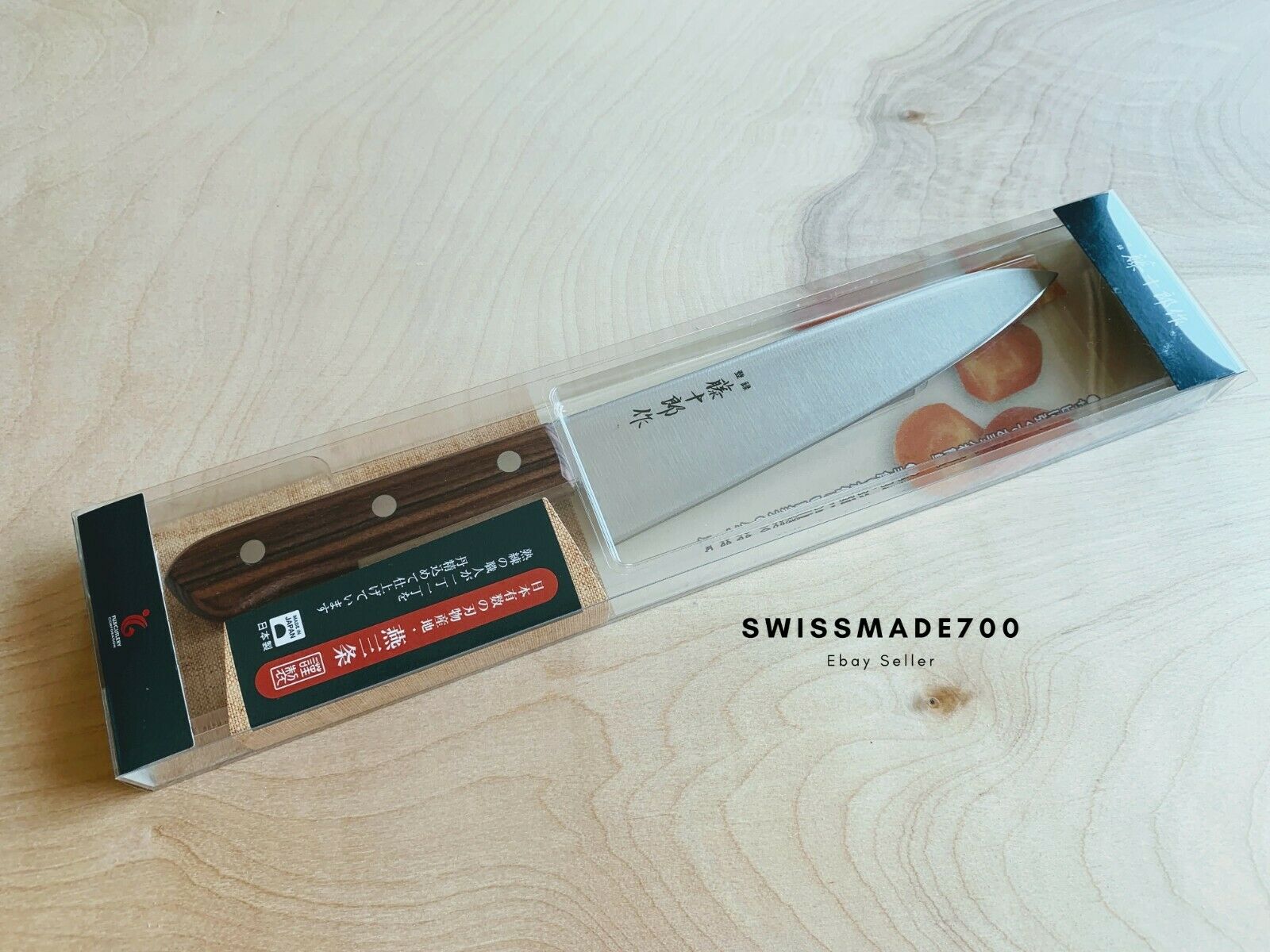 Japanese Gyuto Chef Knife by Fuji Cutlery MADE IN JAPAN - FREE US SHIPPING - Fresh Stock Dated December 2025