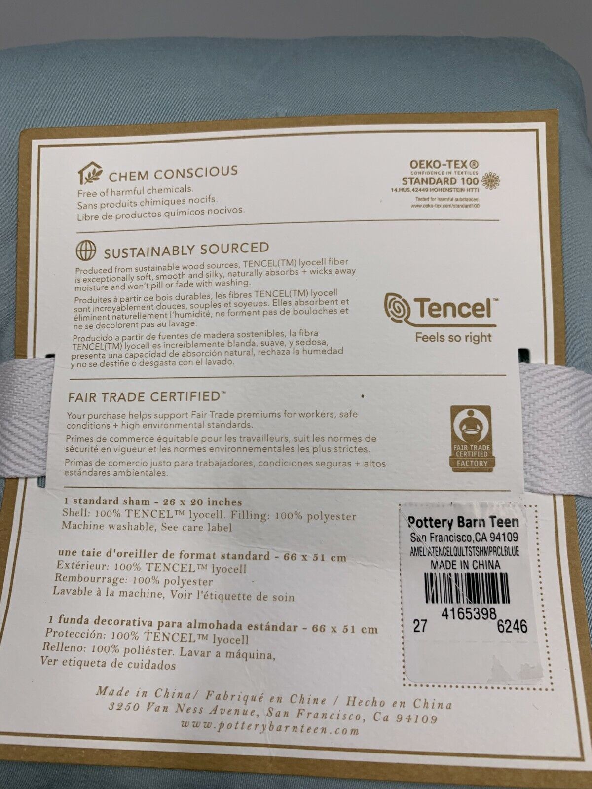 Pottery Barn Teen Amelia Tencel Quilted Sham Standard Porcelain Blue #G35 - Fresh Stock Dated February 2026