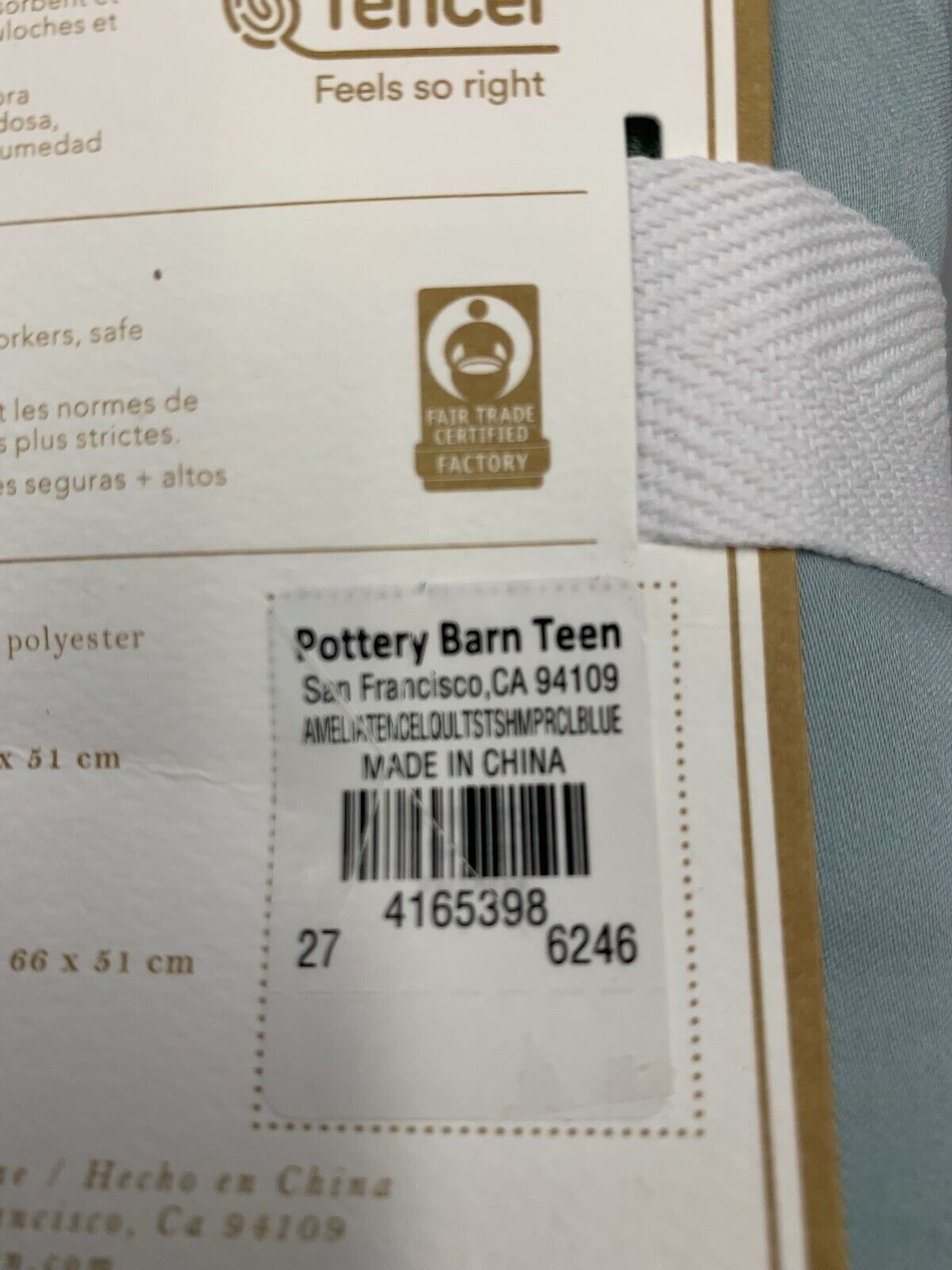 Pottery Barn Teen Amelia Tencel Quilted Sham Standard Porcelain Blue #G35 - Fresh Stock Dated February 2026