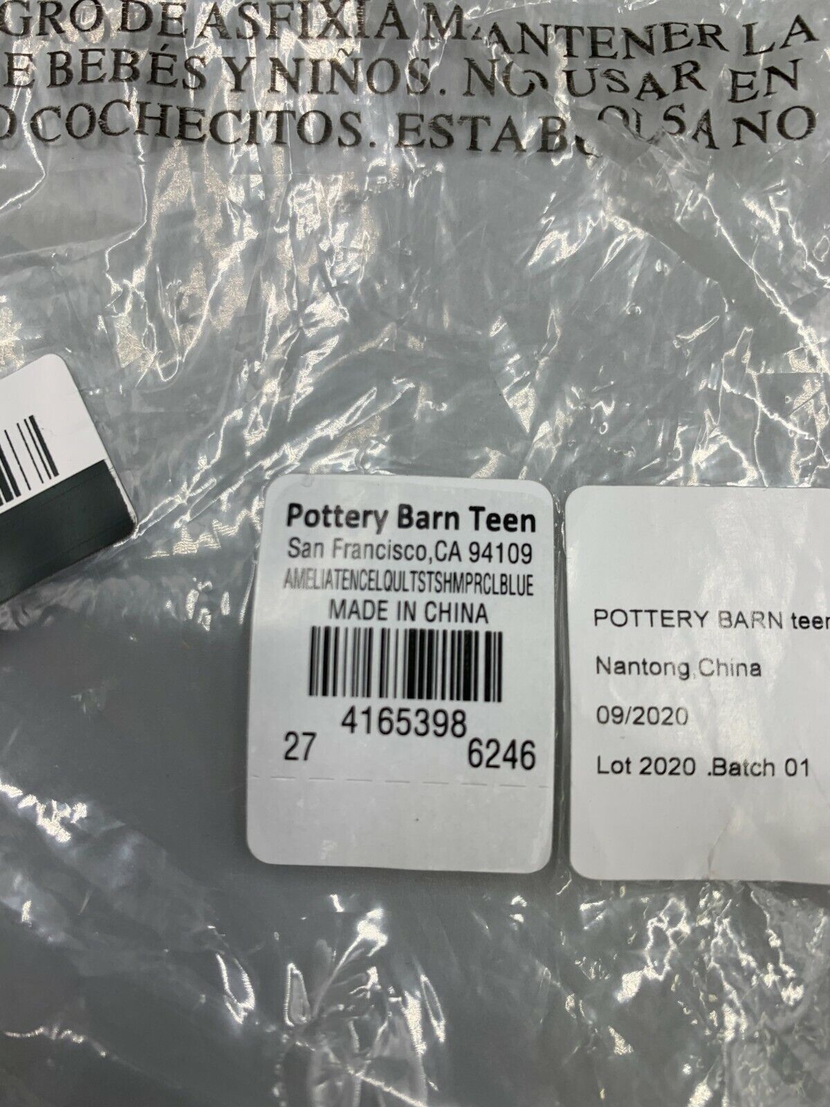Pottery Barn Teen Amelia Tencel Quilted Sham Standard Porcelain Blue #G35 - Fresh Stock Dated February 2026