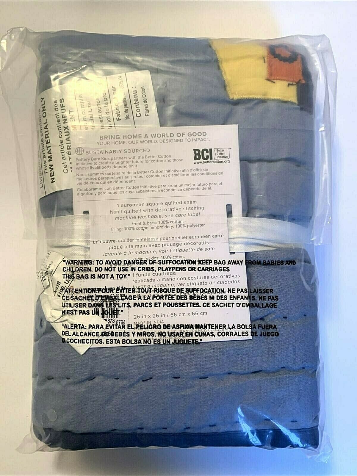 NIB POTTERY BARN KIDS ON THE ROAD TRANSPORTATION QUILTED PILLOW SHAM - Fresh Stock Dated December 2025