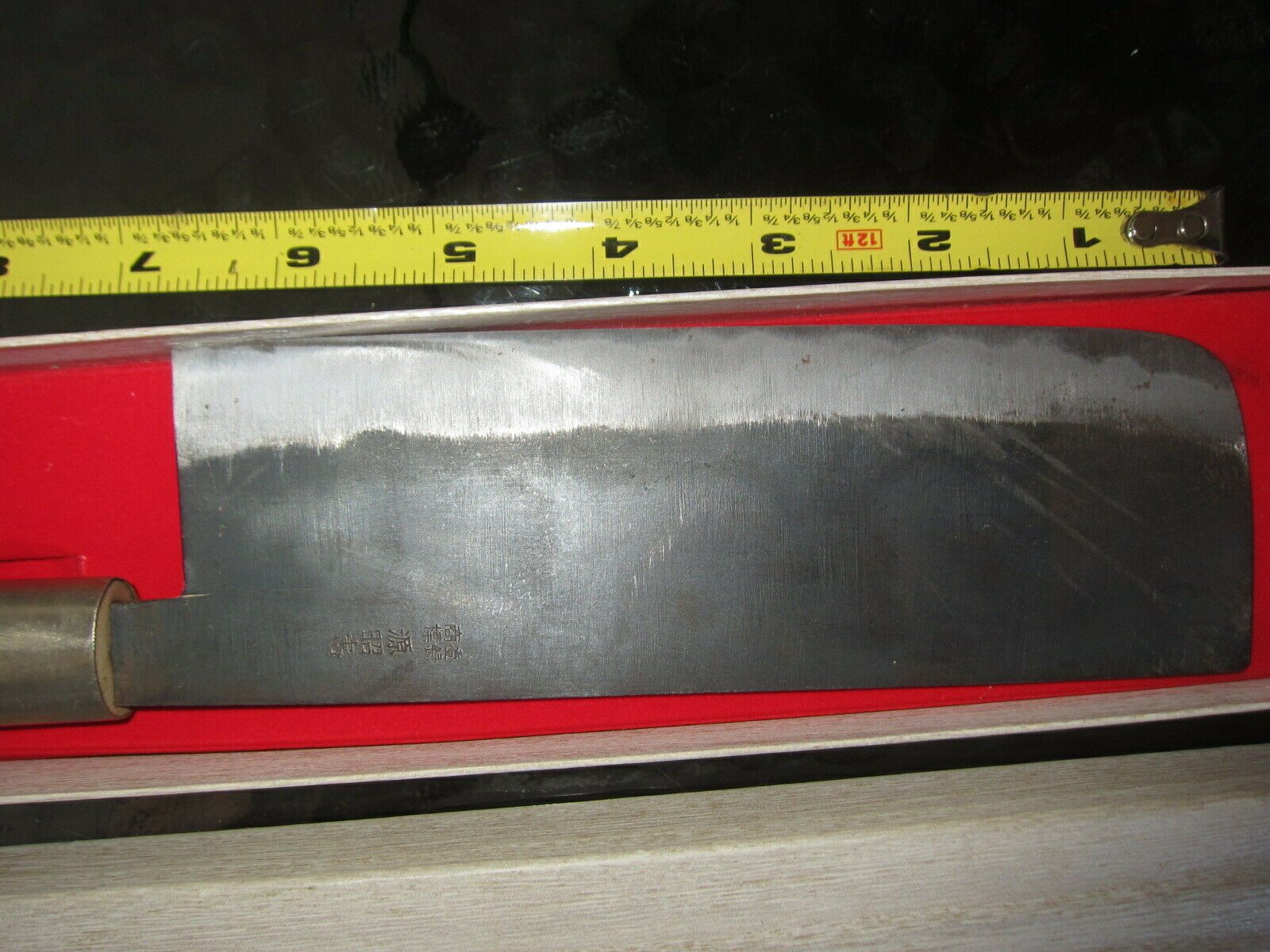 Japanese Inscription Kitchen Chef Knife MINAMOTO 7“ 源昭忠 薄刃 - Fresh Stock Dated December 2025
