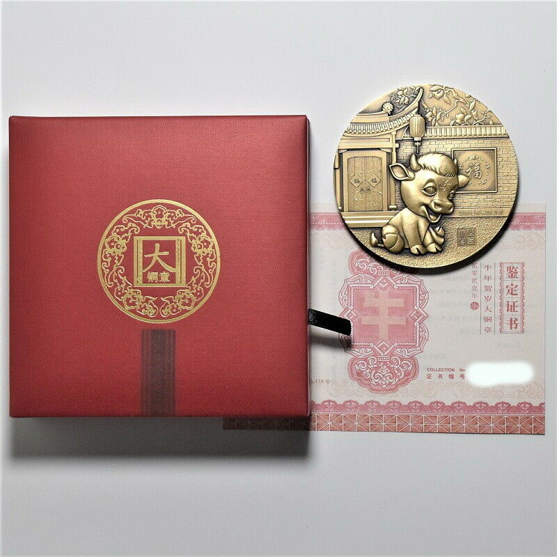 China ShenYang 2021 Lunar Chinese Ox Zodiac Year Ox Brass Medal 80mm COA - Fresh Stock Dated February 2026