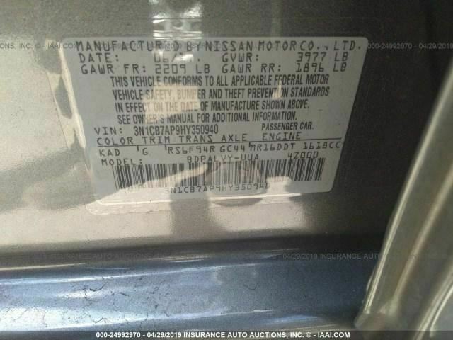 2017 NISSAN SENTRA 1.6L MANUAL TRANSMISSION OEM - Fresh Stock Dated February 2026