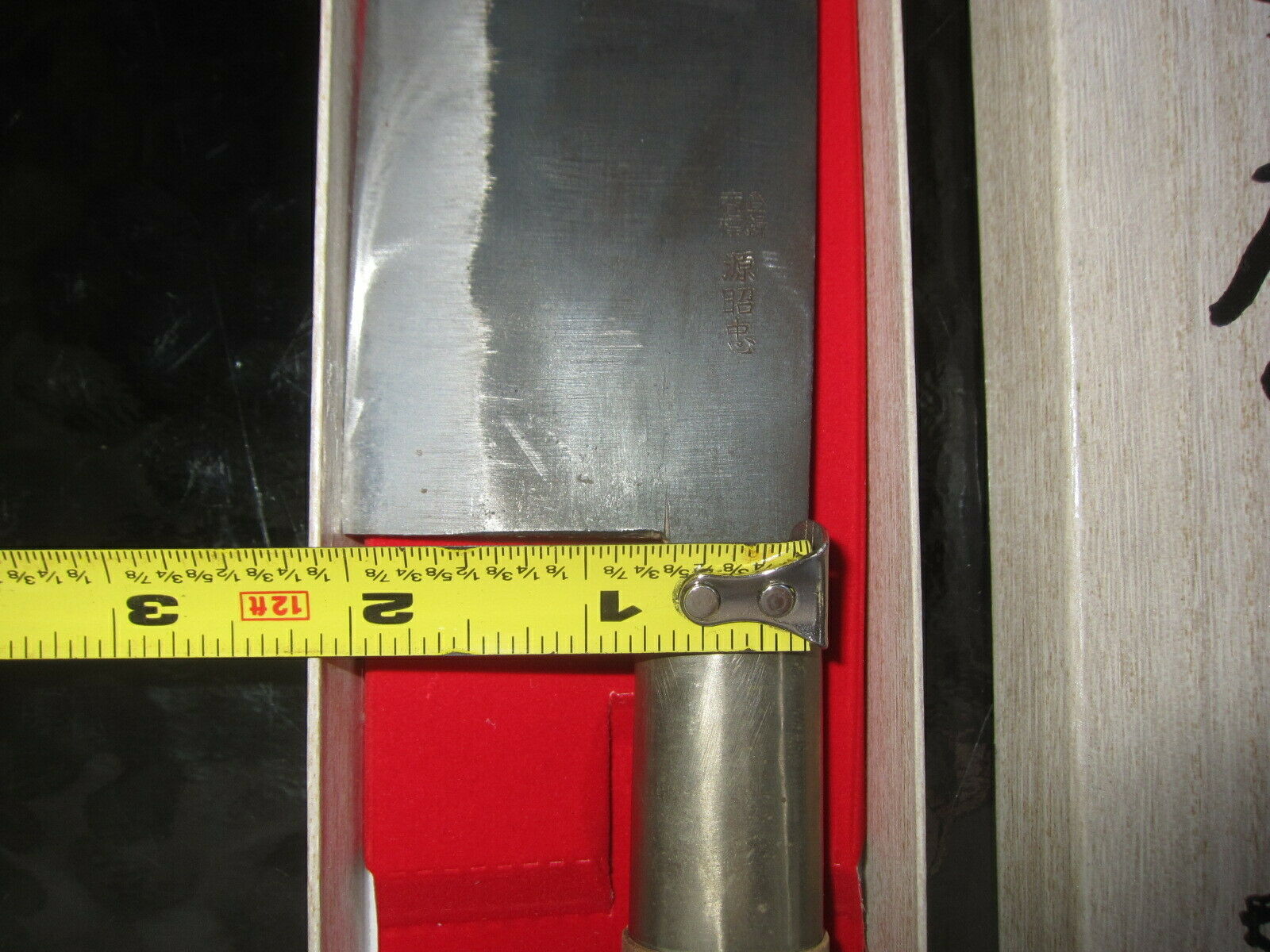 Japanese Inscription Kitchen Chef Knife MINAMOTO 7“ 源昭忠 薄刃 - Fresh Stock Dated December 2025