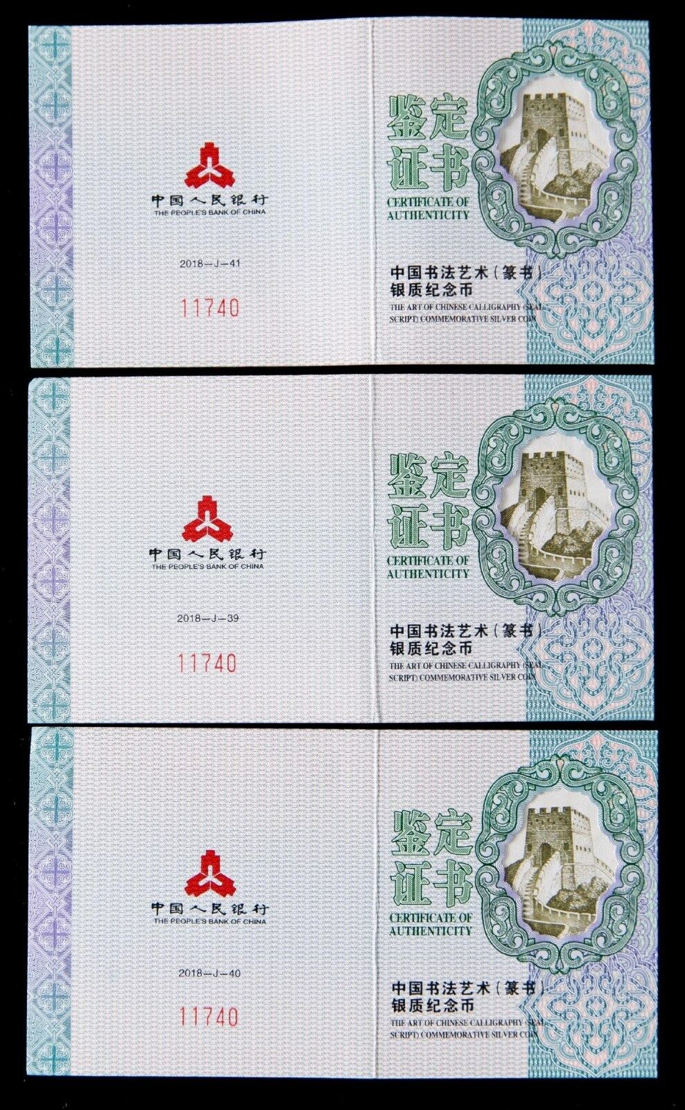 NGC PF70 China 2018 The Art of Chinese Calligraphy Silver Coin 10 Yuan 3x30g COA - Fresh Stock Dated February 2026