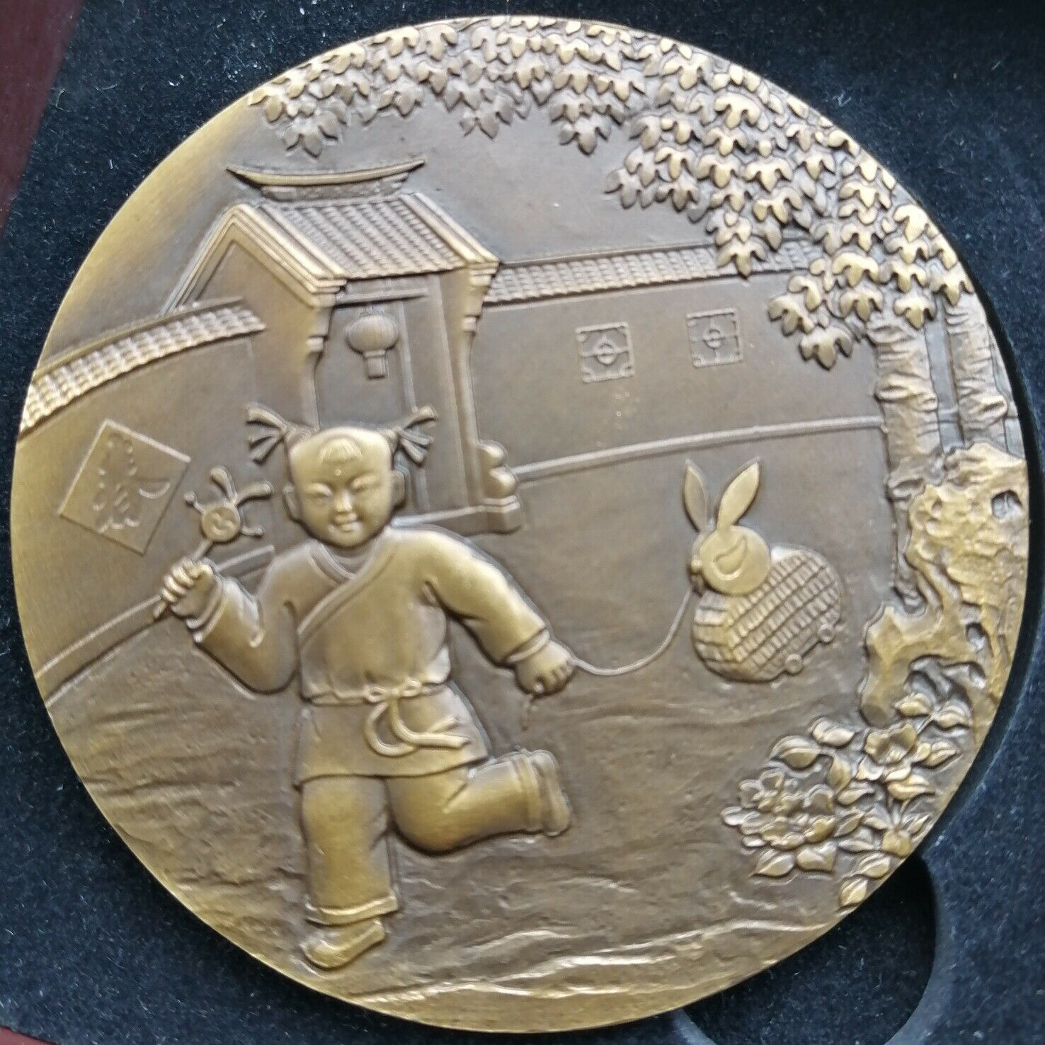 China Shanghai Mint 2011 Cartoon Rabbit Brass Medal 60mm COA - Fresh Stock Dated February 2026