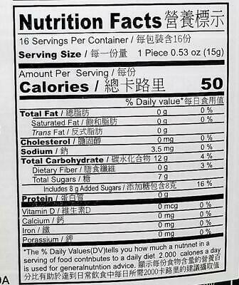 Yuki & Love Boba Milk Tea Mochi Snack 8.48 Oz./240 g. (Pack of 2) - Fresh Stock Dated December 2025